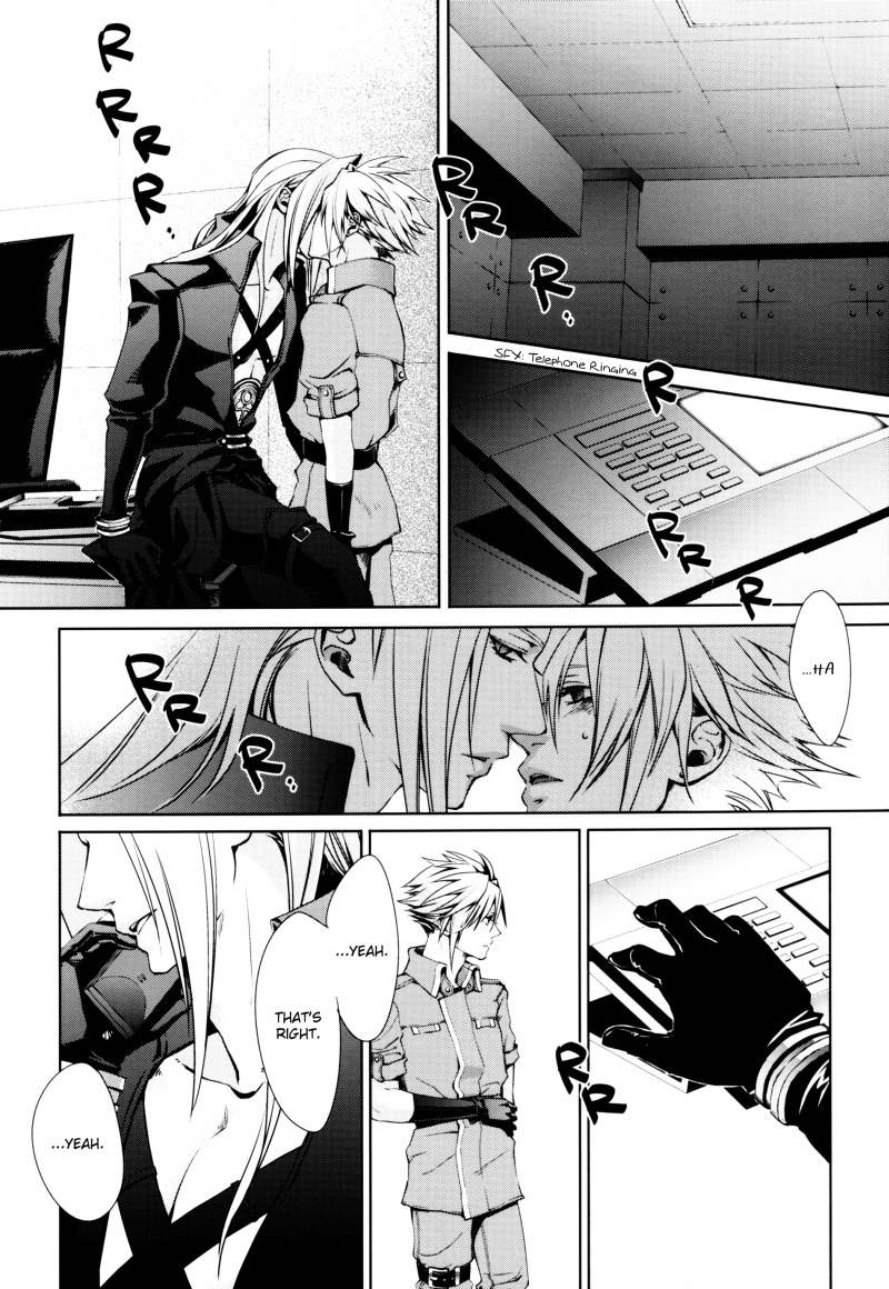 (C76) [nightflight (Yui)] sence of distance (Final Fantasy VII) [English] page 5 full