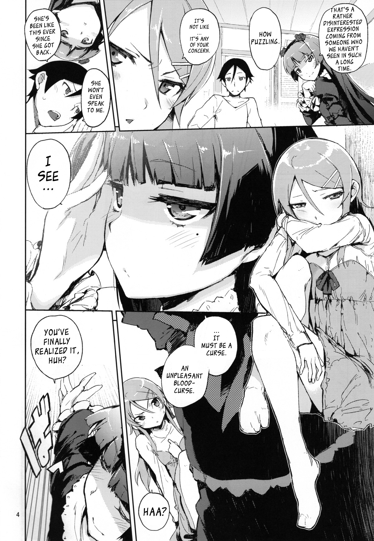 (C80) [Hyoco Road (Hyocorou)] O, Ore no Imouto gaa 4 (Ore no Imouto ga Konna ni Kawaii Wake ga Nai) [English] [YQII] page 3 full