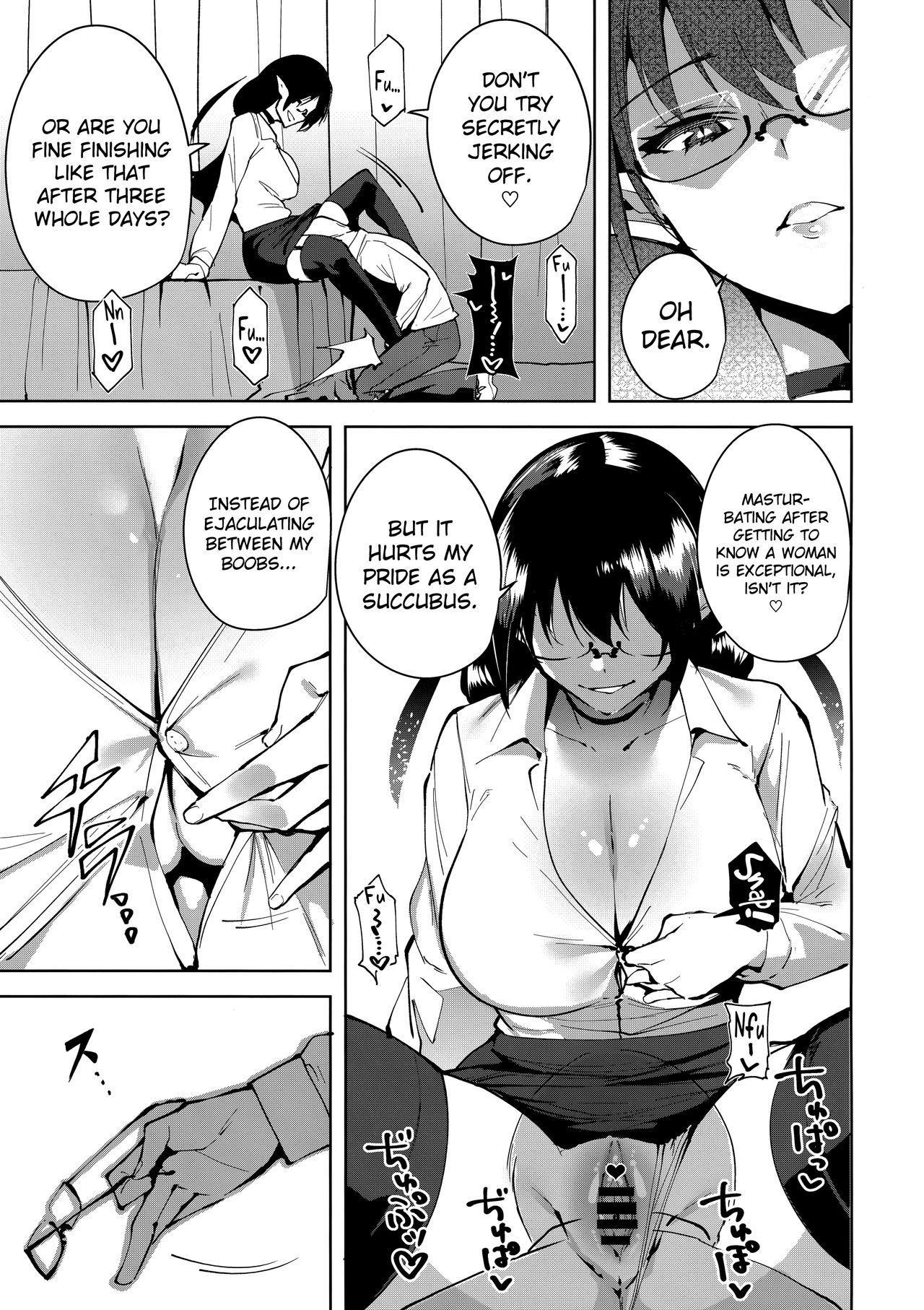 (C94) [Ink Complex (Tomohiro Kai)] Commons no Ma - The Evil of Commons 2 [English] [biribiri] page 6 full