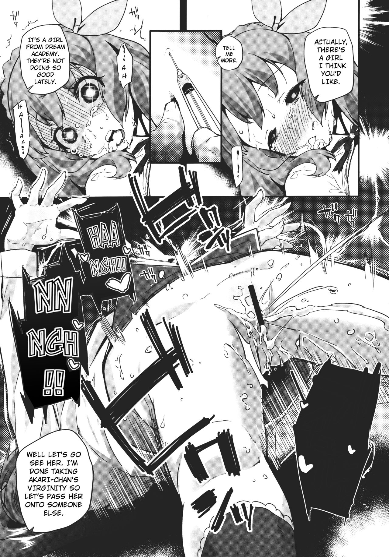(C89) [condiment moderately (Maeshima Ryo)] Tri Tri Trips! (Aikatsu!) [English] [CoC] page 18 full
