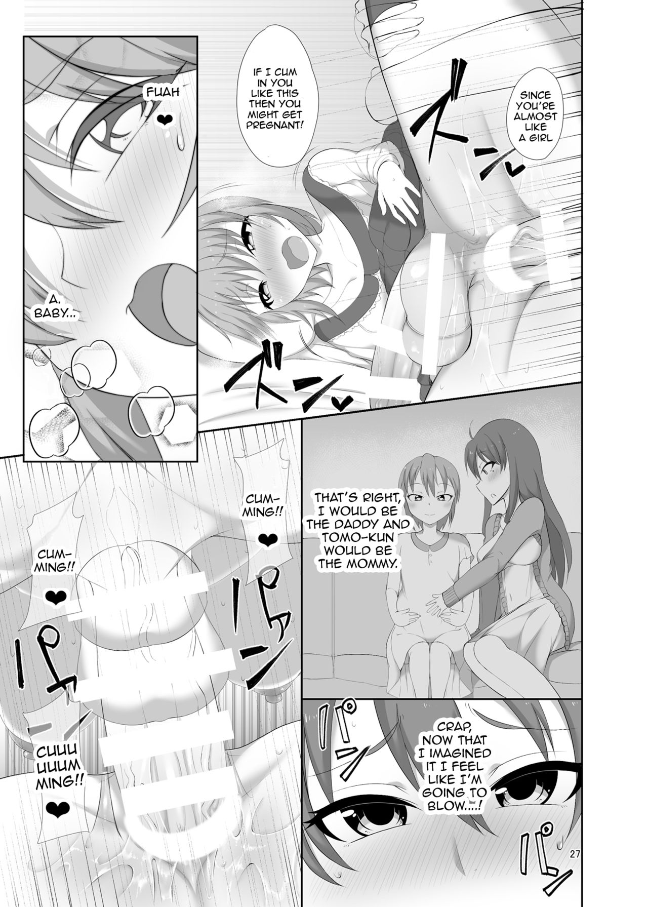 [Kamukamu! (Nmasse)] Toshishita no Kanojo [English] [Zero Translations] [Digital] page 27 full