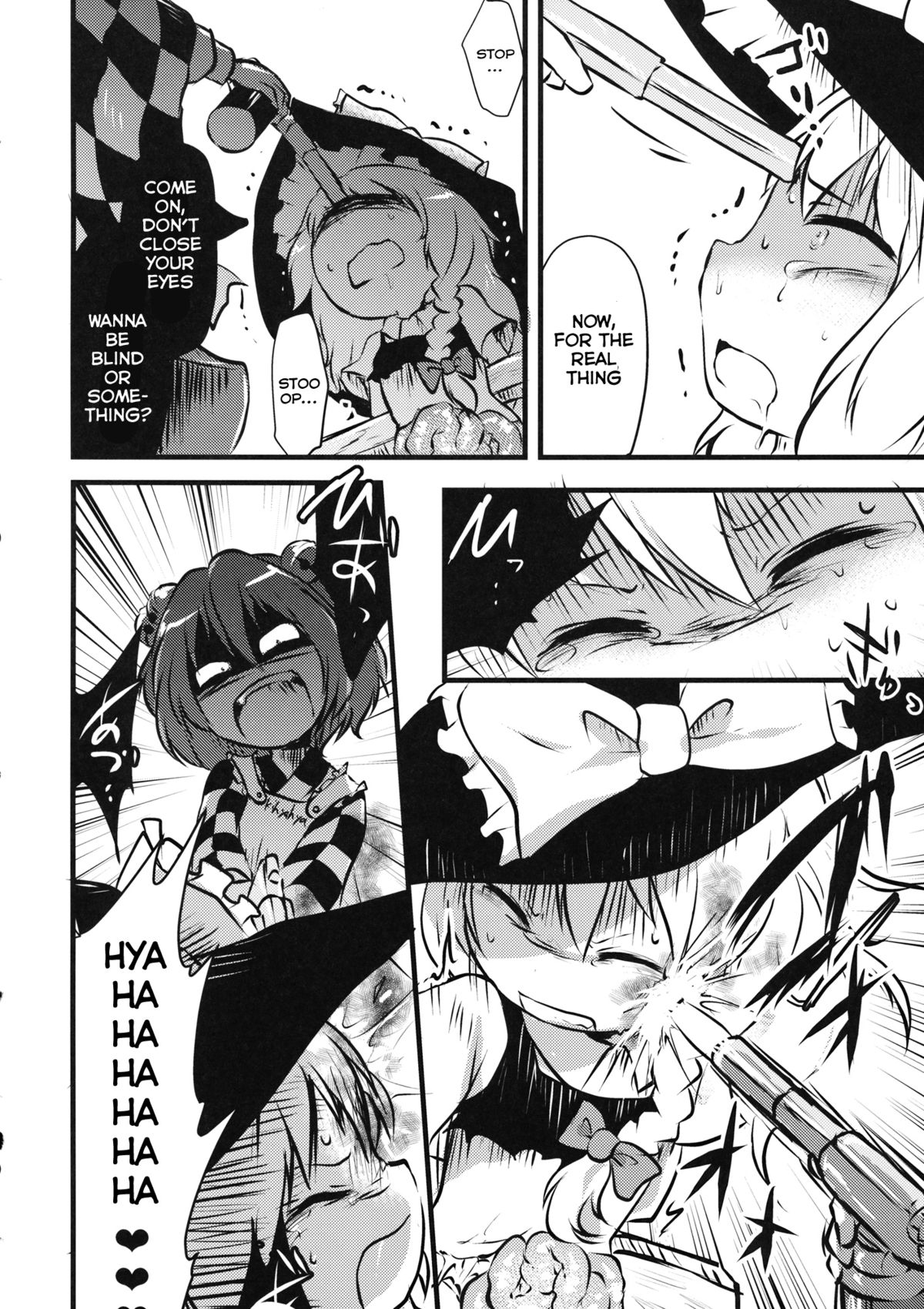 (C88) [02 (Harasaki)] ●' (Touhou Project) [English] page 13 full