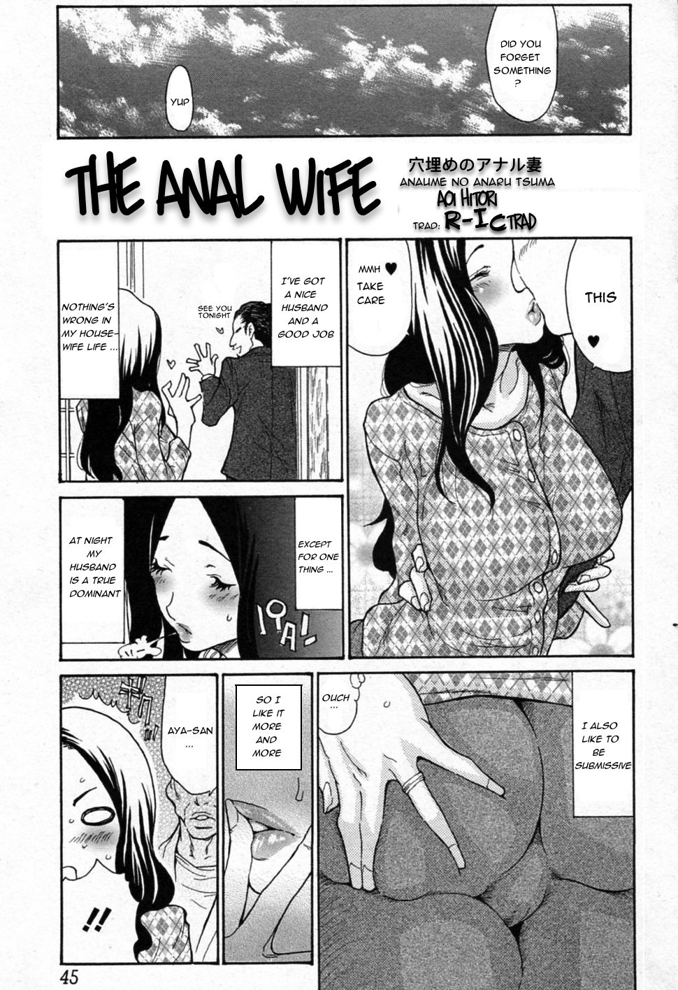 [Aoi Hitori] Anaume Anal Zuma | the anal wife (Bishoujo Kakumei KIWAME 2011-12 Vol. 17) [english] [R-IC] page 3 full