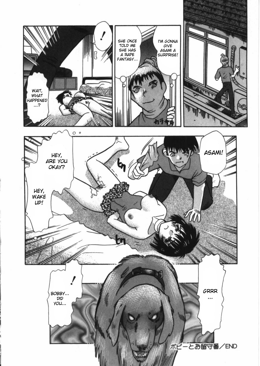 [Tomiaki Yuu] Watching Over the House with Bobby (Chijoku no Dousoukai Ch. 6) [English] [desudesu] page 20 full