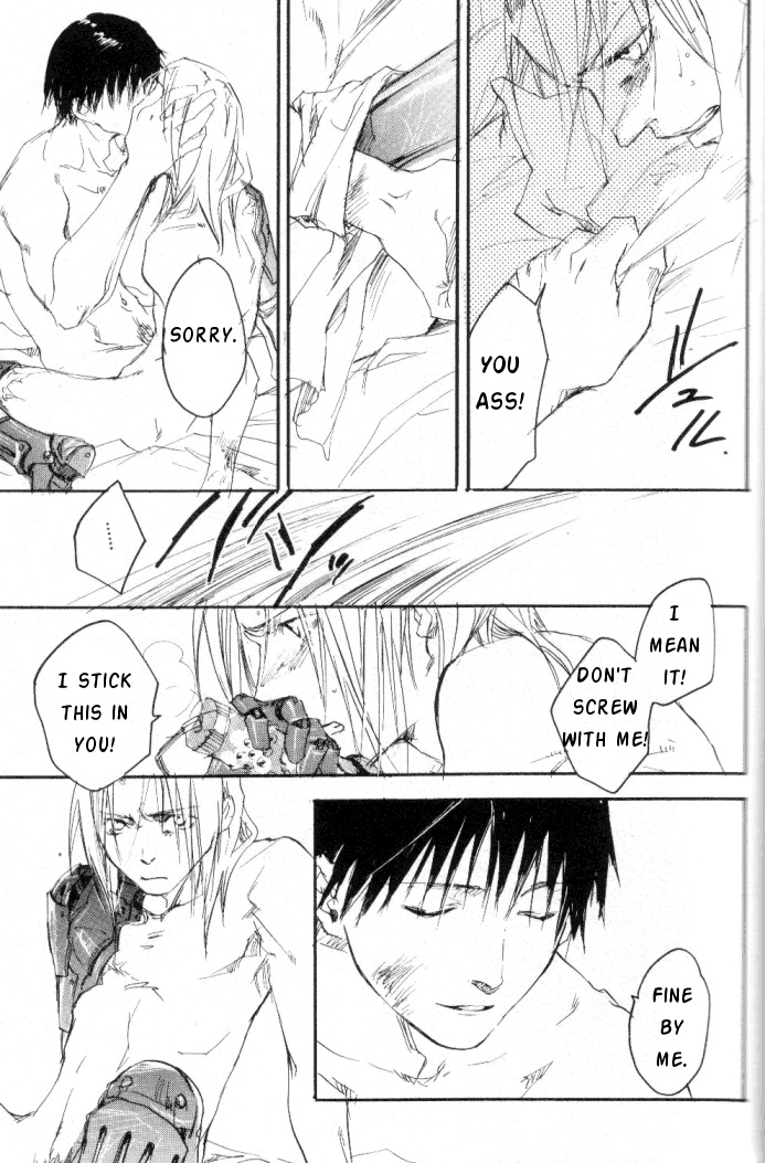 [GD Mechano (Izumi Yakumo)] Kagami no Nai Heya | A Room without a Mirror (Fullmetal Alchemist) [English] page 42 full
