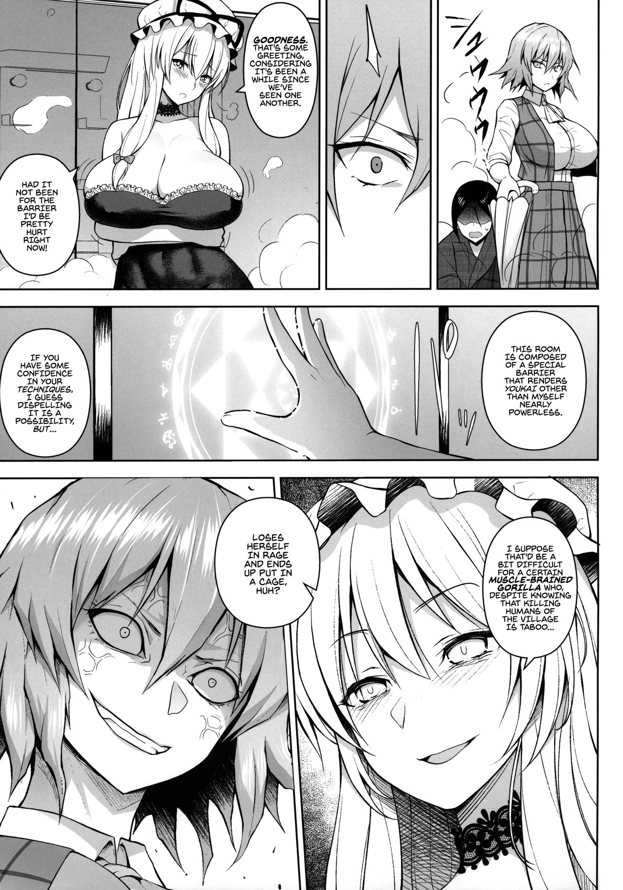 (C96) [Circle Eden (Diisuke)] 1000-kai Iku made Deraremasen | Cum 1000 Times or You're Stu1k Here (Touhou Project) [English] [Von] page 5 full