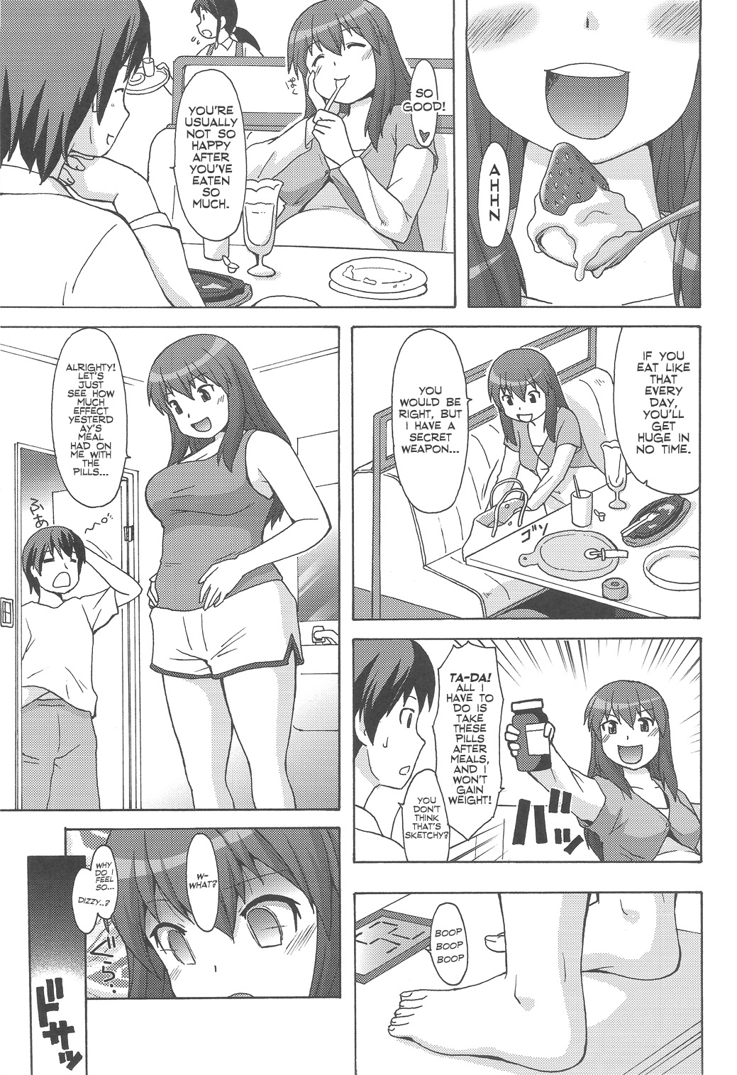 (COMIC1☆6) [Aa, Warera Katou Hayabusa Sentoutai (Katou)] DevLimit [English] page 2 full