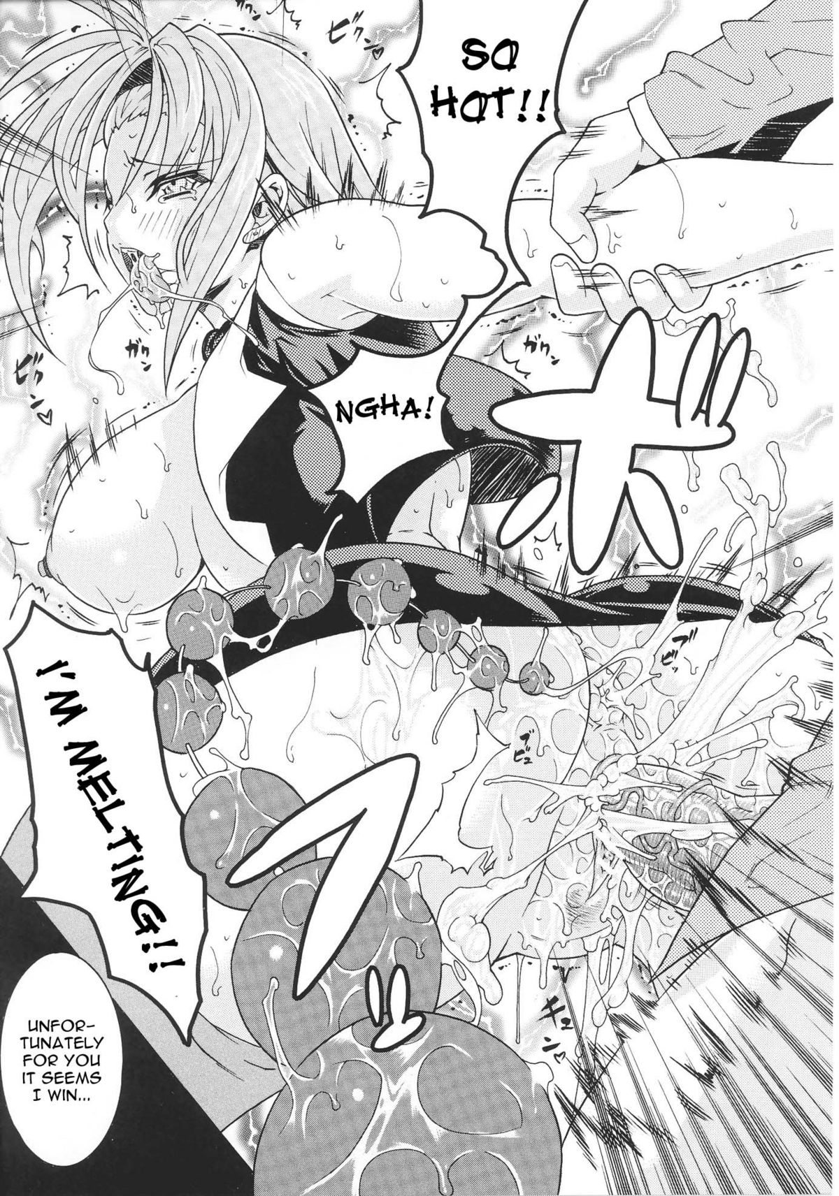 [Tokisana] Unfair Rule [Eng] {Doujin-Moe.us} page 19 full