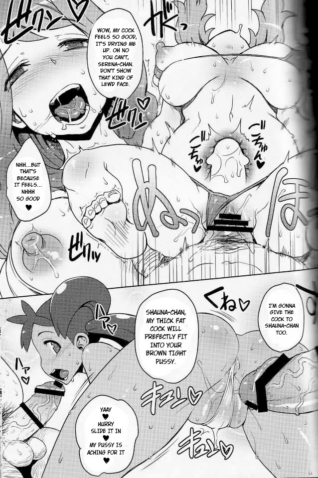 [Denki Shougun] XY Girls (Pokemon) [English] page 5 full