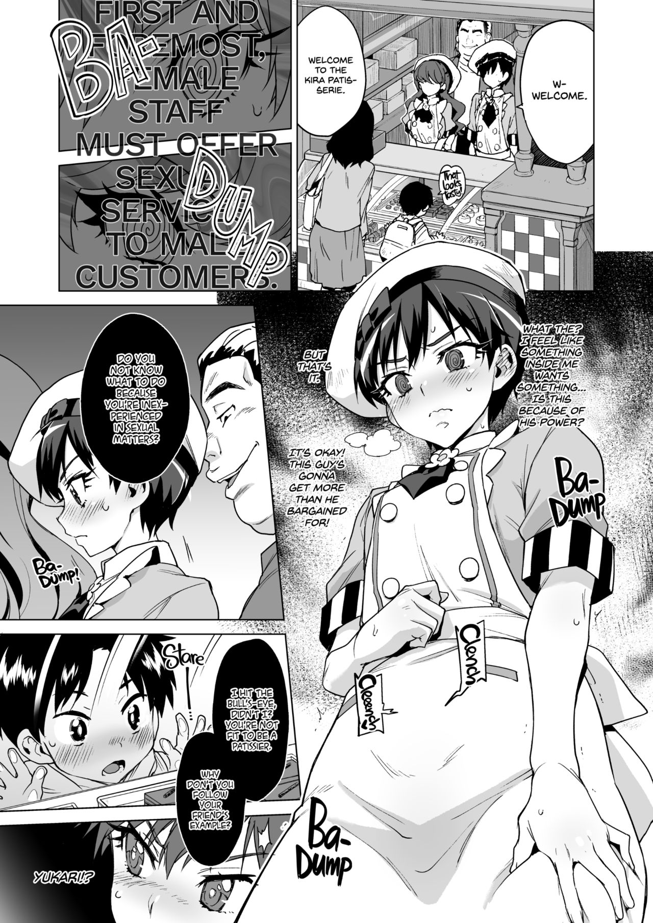 [Muchakai (Mucha)] Pakopako Saimin Patisserie | Smack Smack Hypnotism Patisserie (Kirakira PreCure a la Mode) [English] {2d-market.com} [Decensored] [Digital] page 7 full