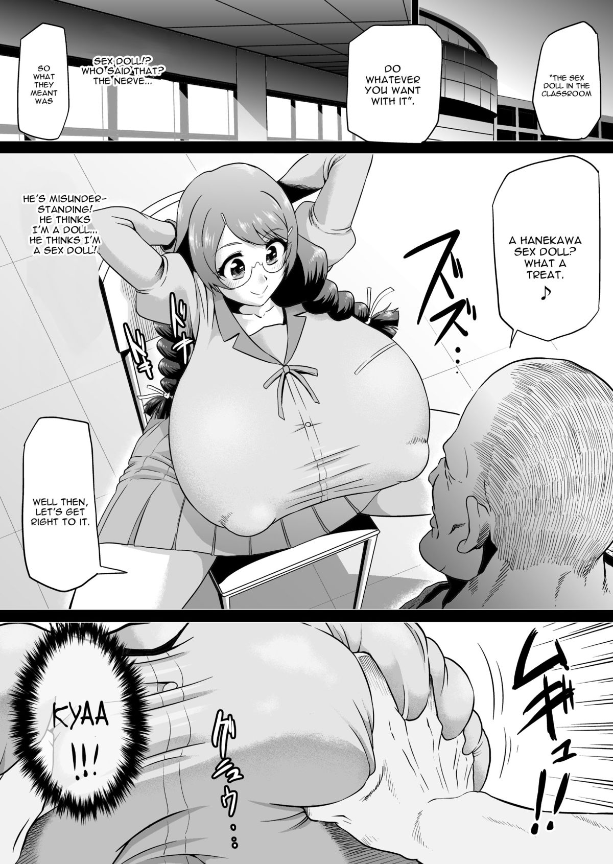 [Ahemaru (Henrik)] Hanekawa Love Doll (Bakemonogatari) [English] [constantly] [Digital] page 4 full