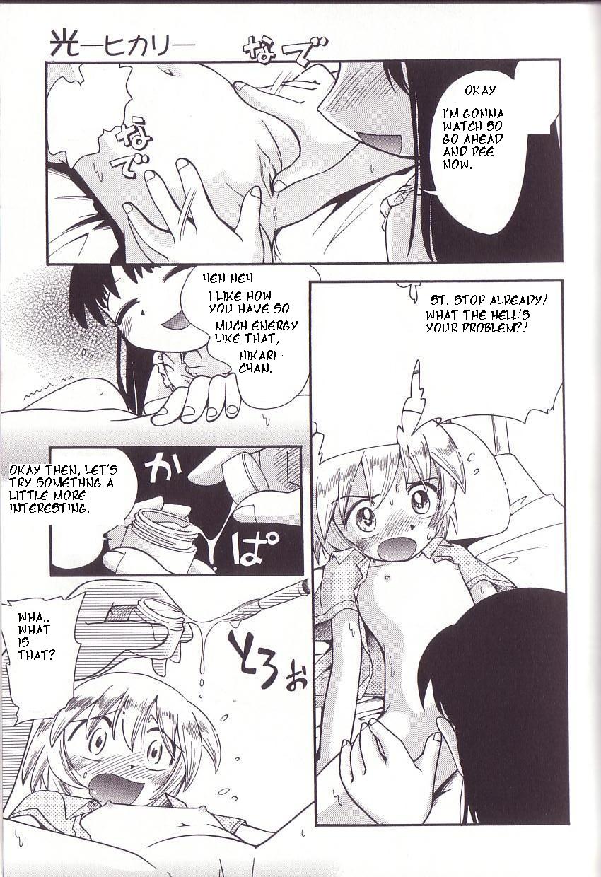 Hoshino Fuuta - Hikari [ENG] page 11 full