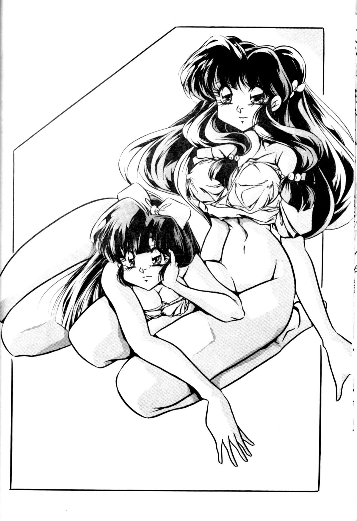 [C-COMPANY] CAT'S EYE (Ranma 1/2) page 9 full