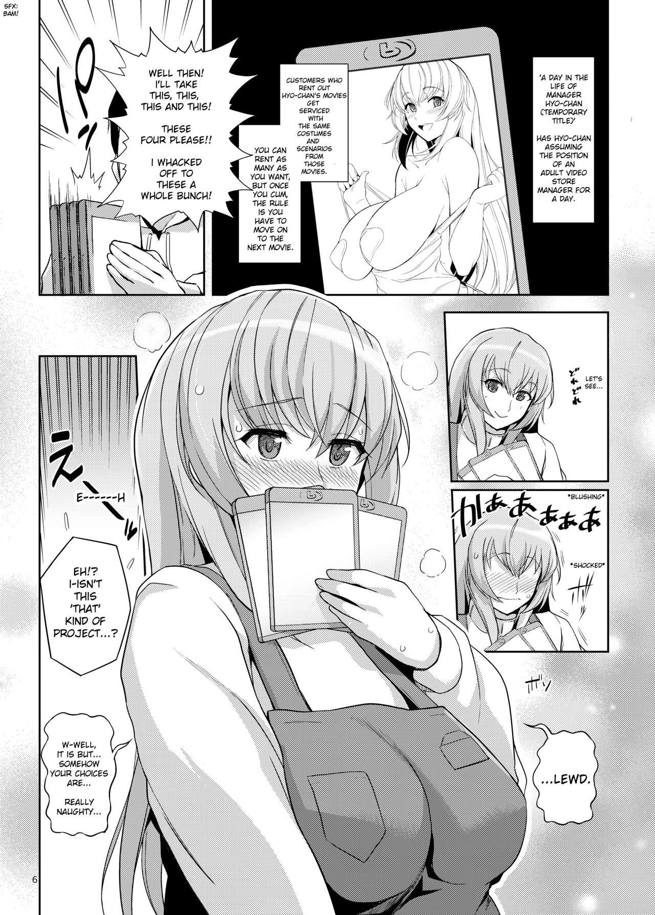 [Royal Bitch (haruhisky)] Hyou-chan no AV Shop Ichinichi Tenchou-san | Day in the Life of AV Shop Manager Hyo-chan [English] [Digital] page 6 full