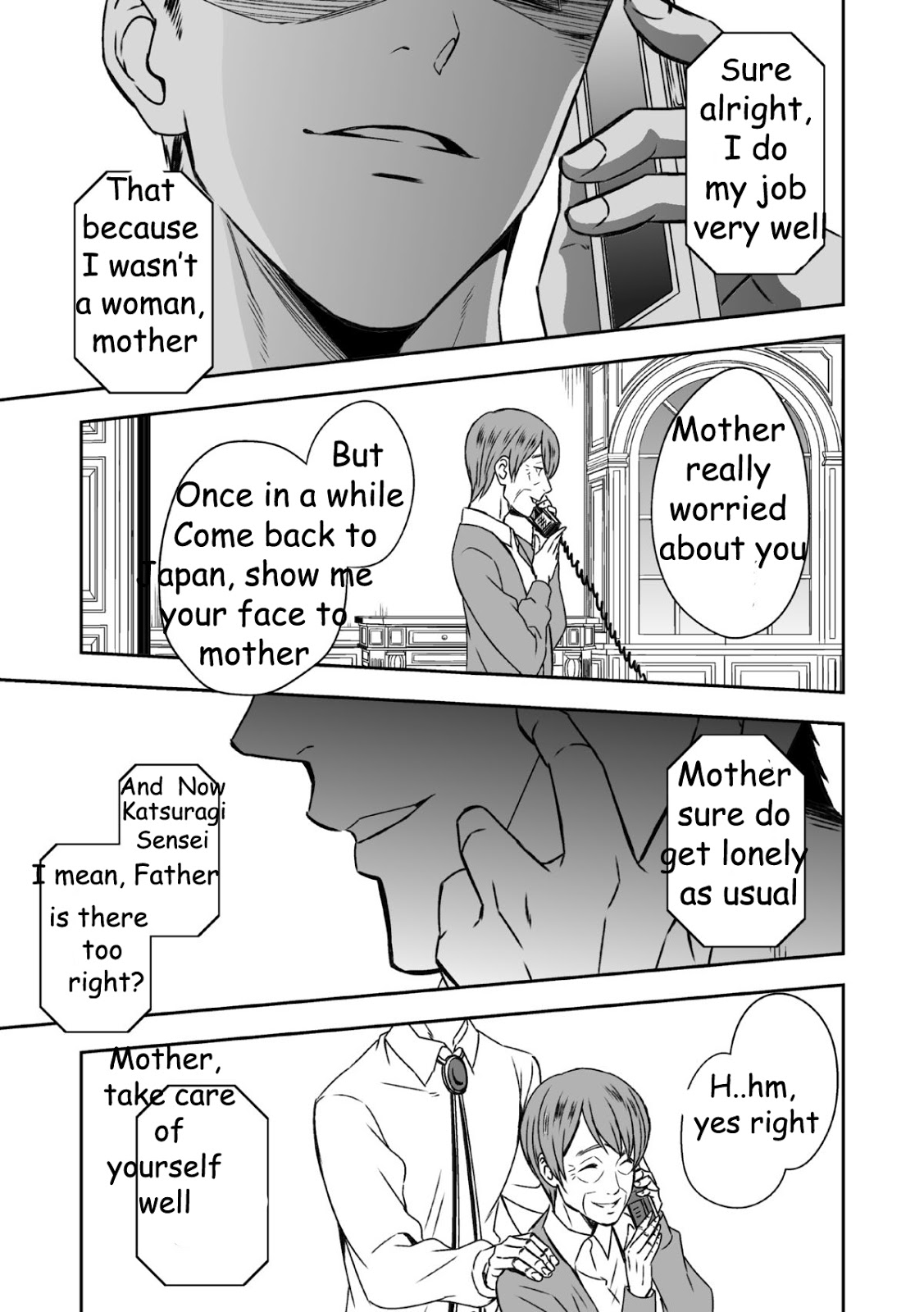 [Unknown] Chika Teien | Underground Garden [English] page 56 full