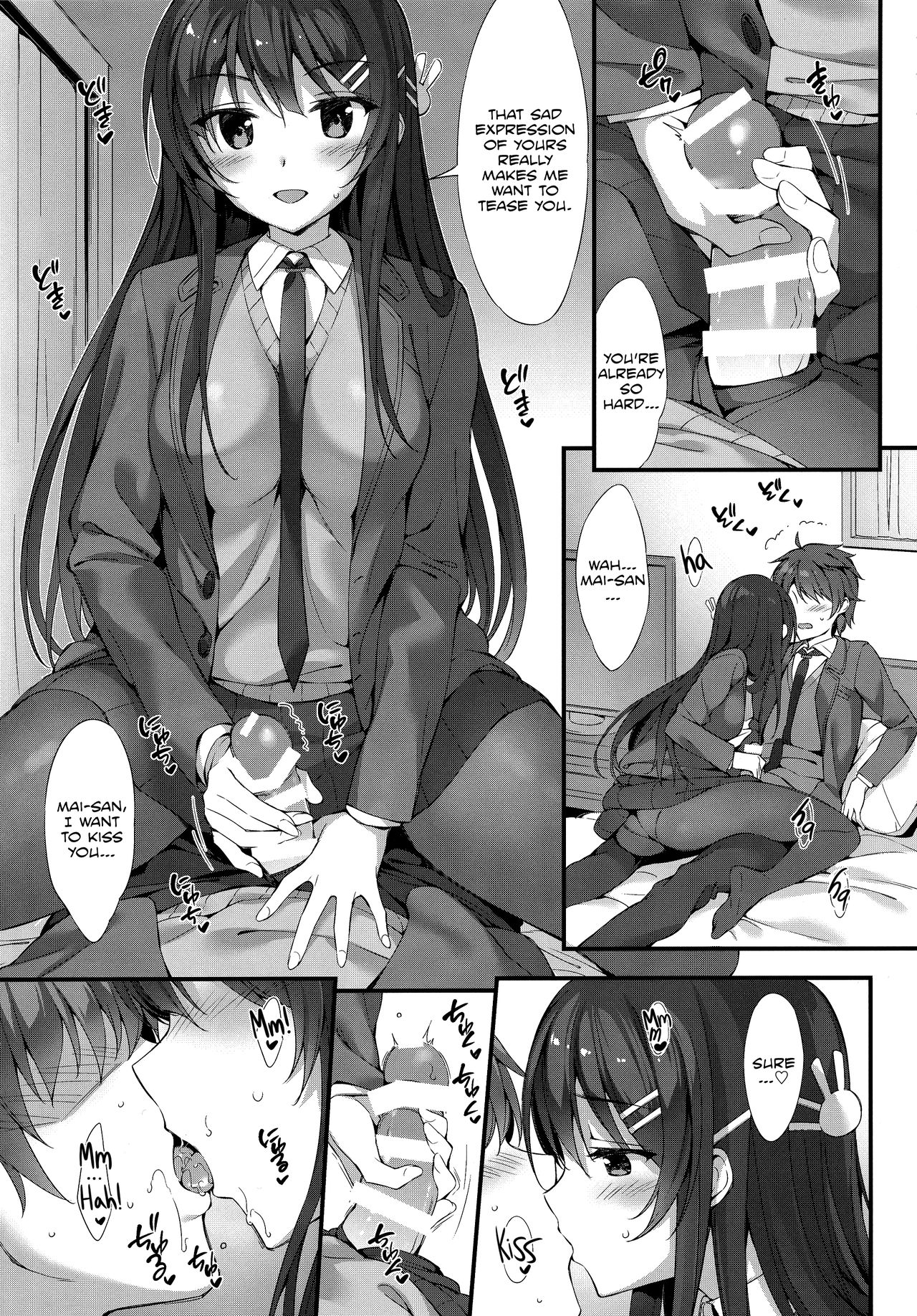 (C95) [P:P (Oryou)] Mai Senpai to Ichatsukitai | I Want to Flirt With Mai-senpai (Seishun Buta Yarou wa Bunny Girl Senpai no Yume o Minai) [English] [Marv + Redlantern] page 6 full