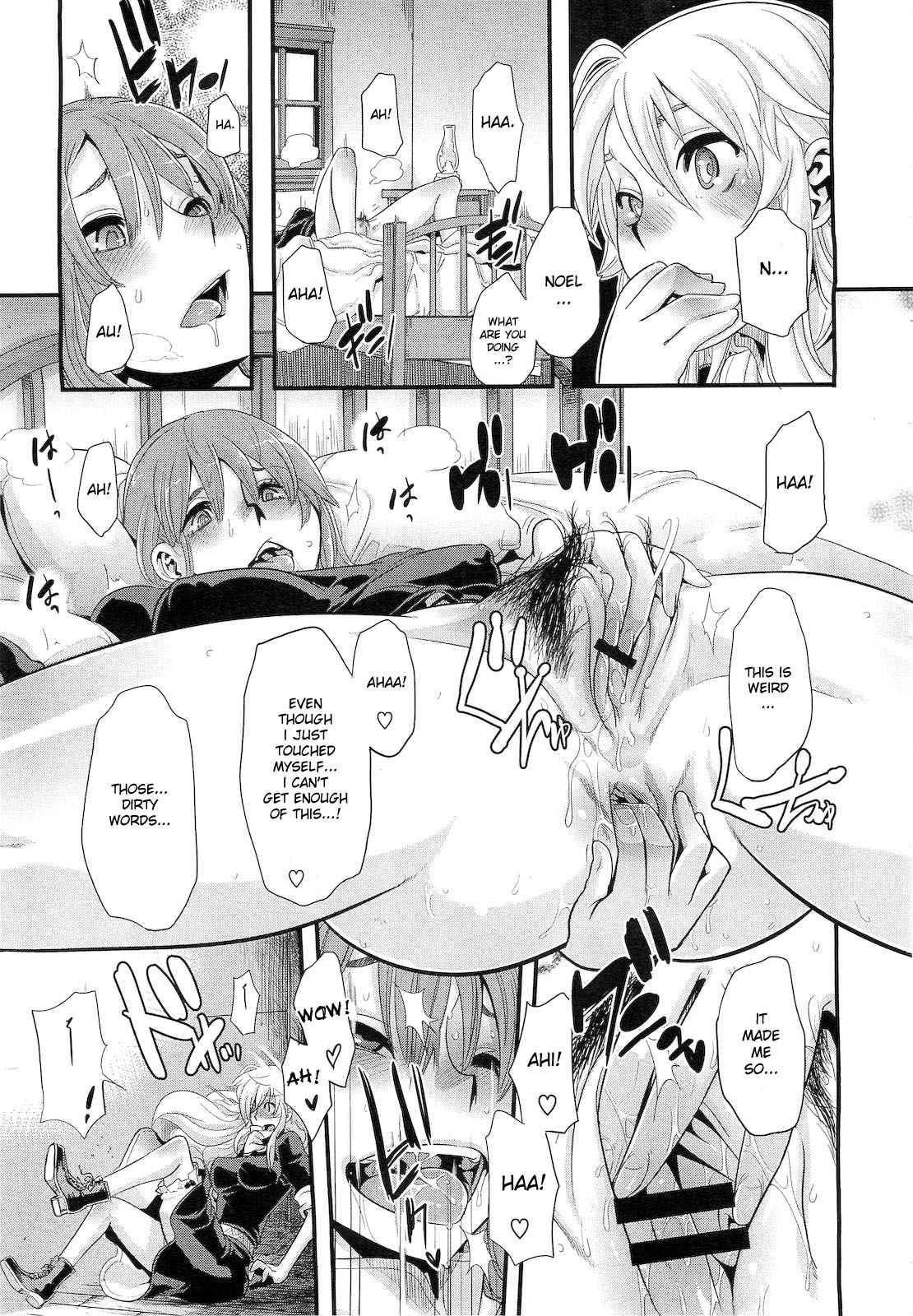 [ShindoL] Incubus Ch. 1-2 [English] {doujin-moe.us} page 9 full