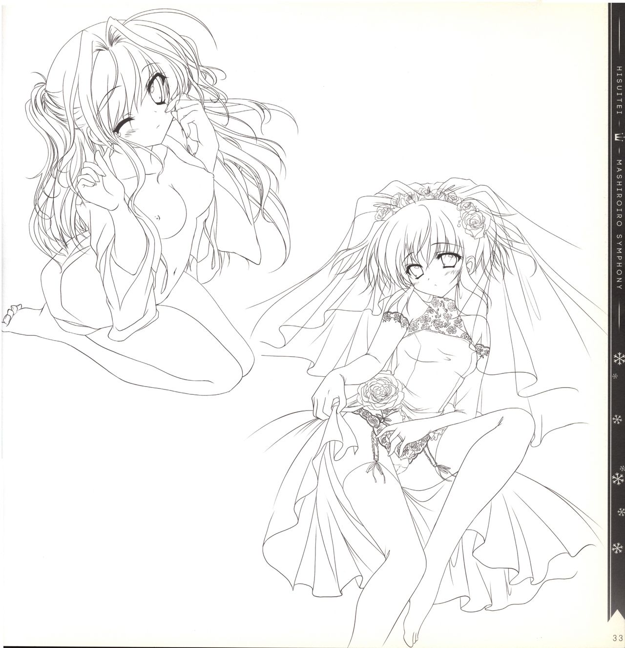 Mashiro-Iro Symphony illustration art book page 33 full