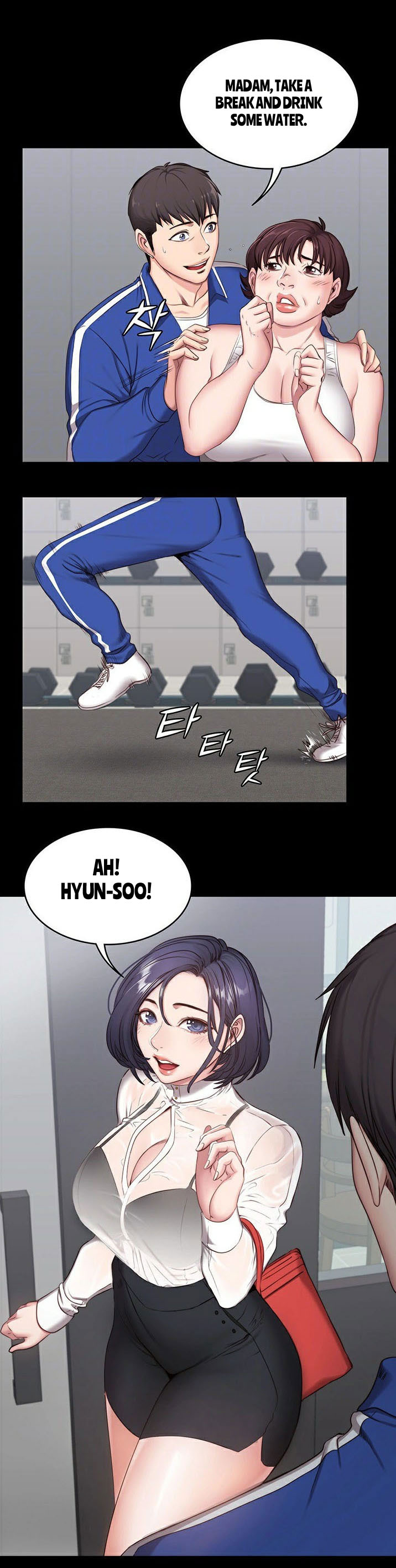 [G.Ho, Jiho] FITNESS Ch.9/? [English] [Hentai Universe] page 50 full