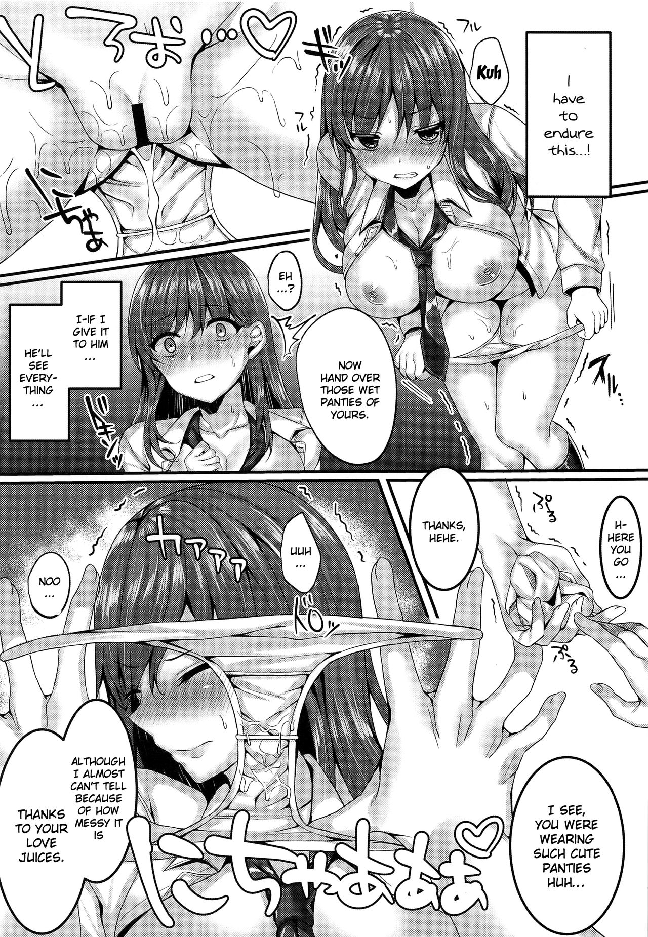 [JK-Pasta (Kurata Muto)] Oshiego Delivery Takatou Yuri (1X) no NTR Deli-jou Taiken | Student Delivery - Takatou Yuri's Personal NTR Experience [English] {Doujins.com} page 13 full