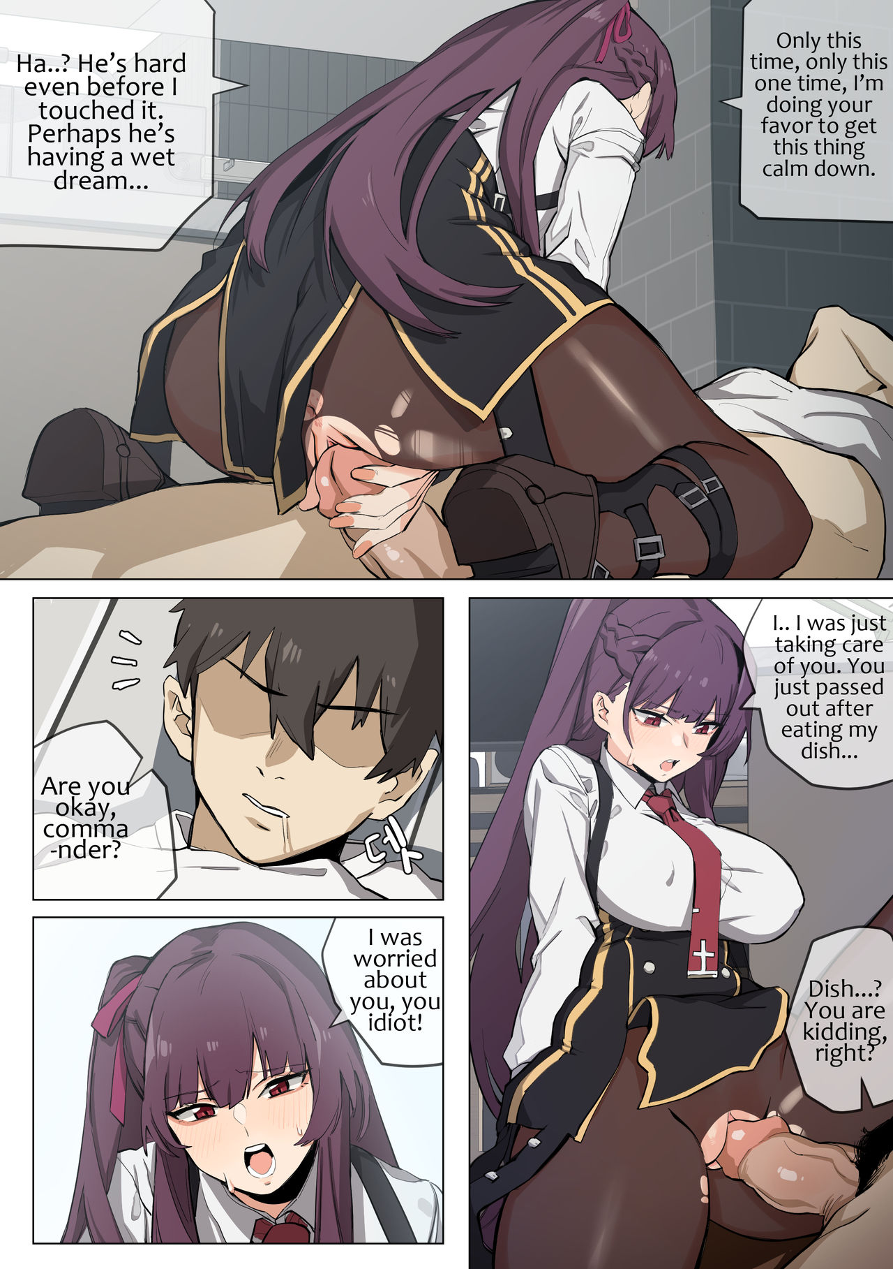 [Banssee] WA2000 (Girls' Frontline) [English] [Decensored] page 4 full