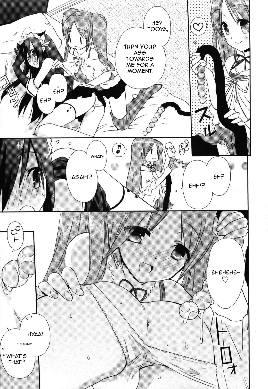 Josou Shounen no Susume [English] [Rewrite] page 7 full