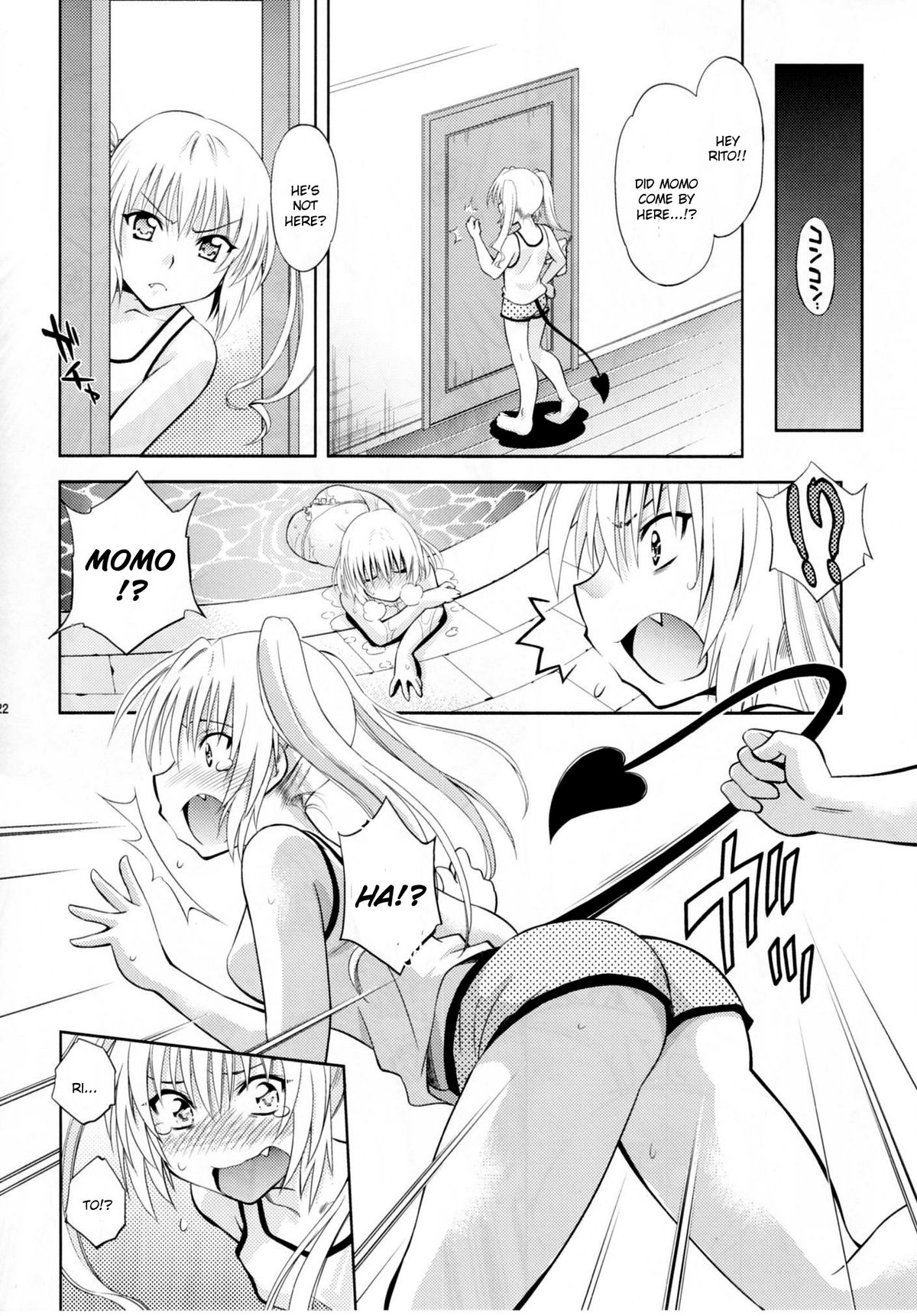 (COMIC1☆5) [Studio Wallaby (Nagisa Minami)] Troublekko ~Momo & Nana~ | To Love-Rukko ~Momo & Nana~ (To LOVE-Ru) [English] [CGRascal] page 21 full