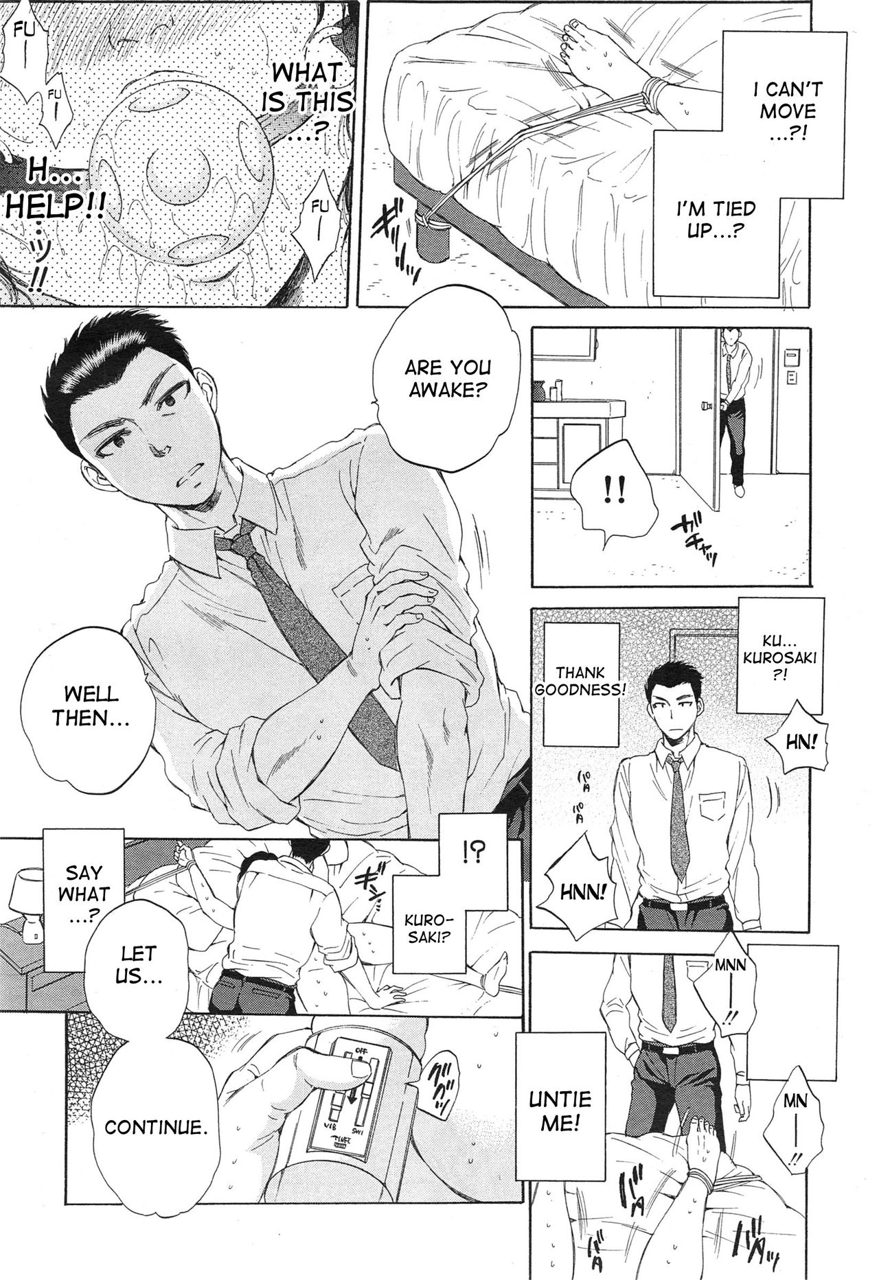[Sabusuka] Tsuma toiu Sekai ~Kikyou Toudou no Baai~ [English] [desudesu] page 9 full