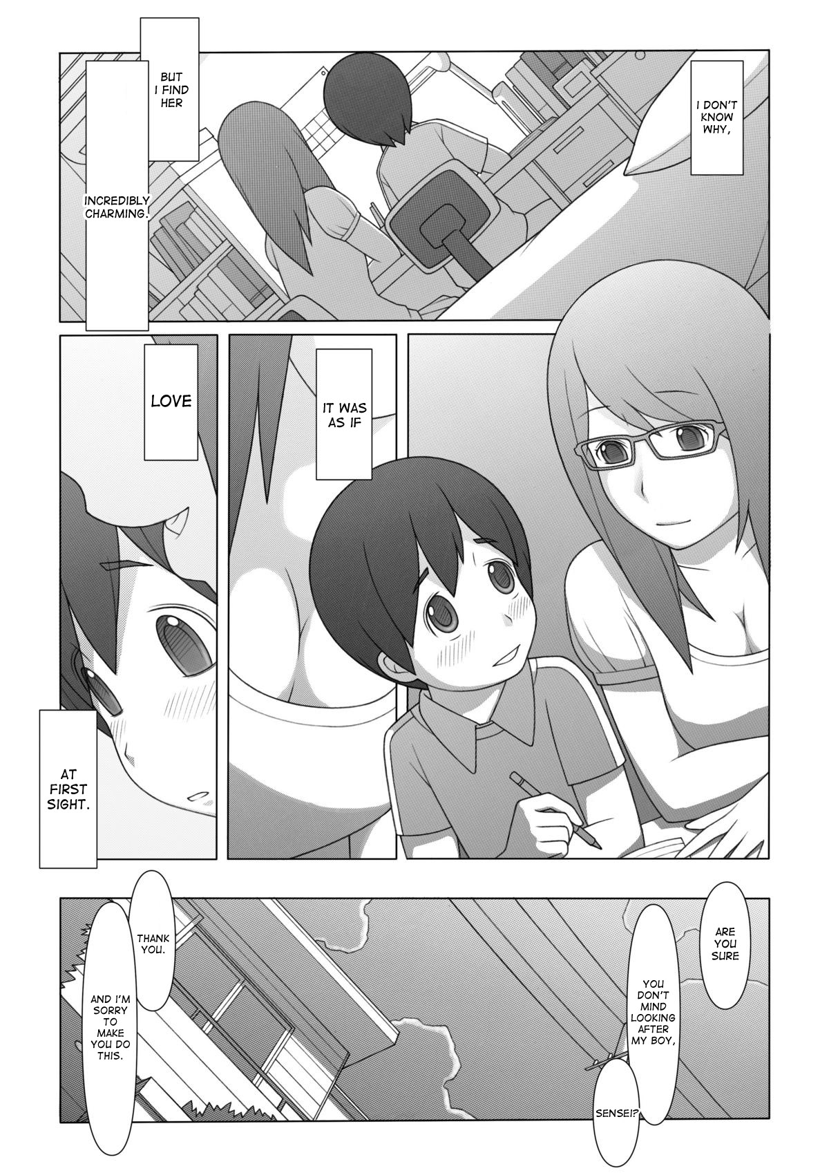 [Ponpharse] Ponpharse - Tokubetsu Hen 2 | Ponfaz's Special, Volume 2 [English] [desudesu] page 5 full