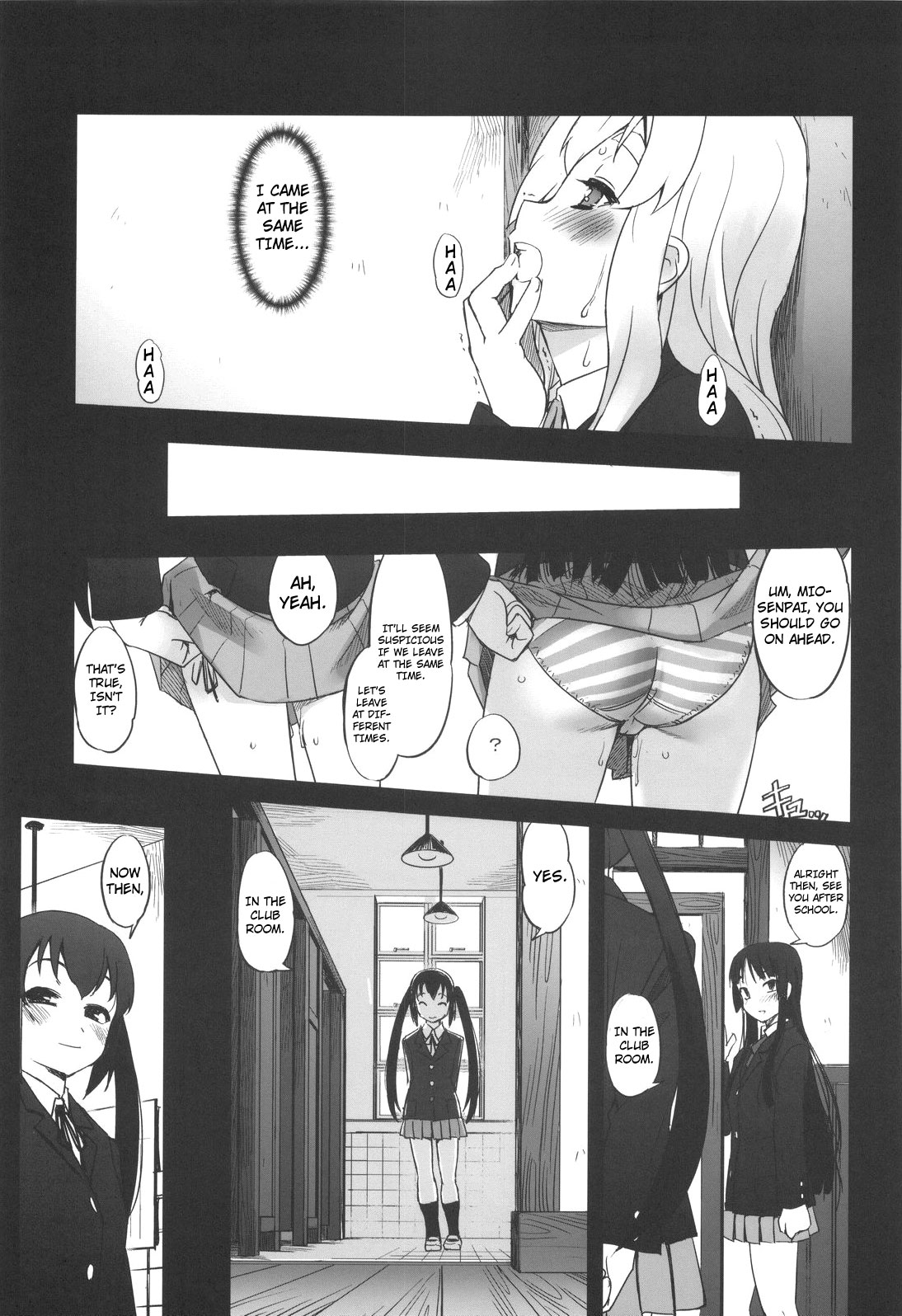 (C76) [G-Power! (Sasayuki)] Nekomimi to Toilet to Houkago no Bushitsu | Cat Ears And A Restroom And The Club Room After School (K-ON) [English] [Nicchiscans-4Dawgz] page 16 full