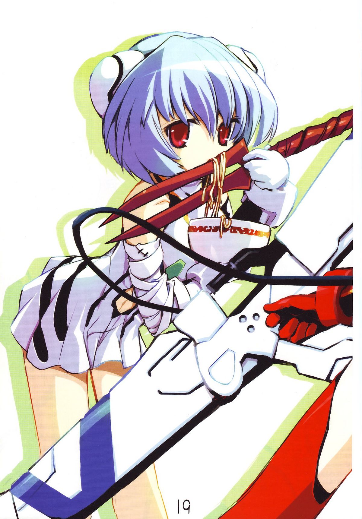 (C68) [Doujin Hoops, Eyes Of Dragon (Various)] Megamitachi No Kyuujitsu (Neon Genesis Evangelion) page 23 full