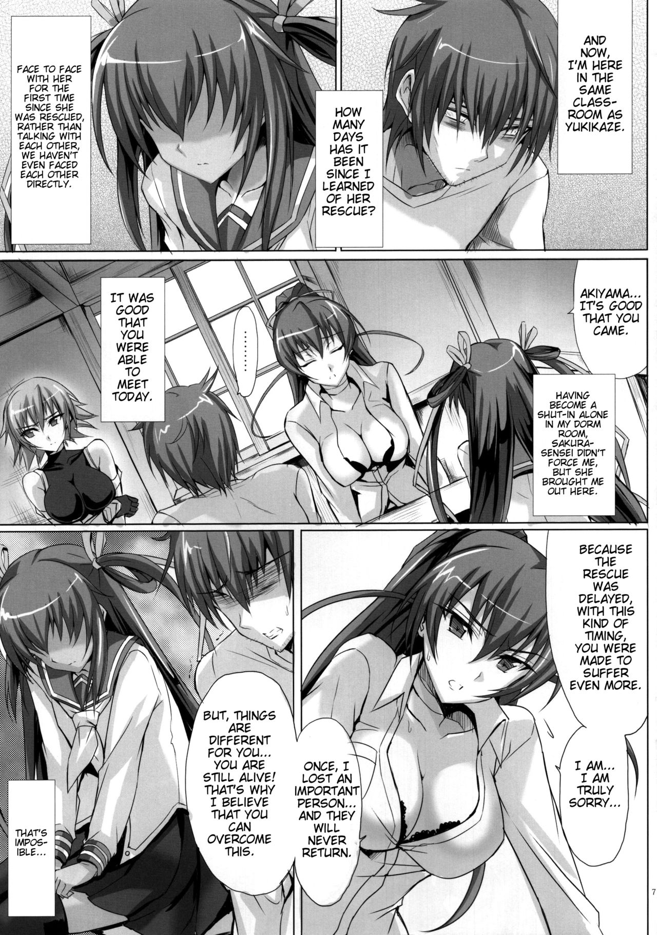 (C91) [Veronica no Ha (Noba)] Boku no Kanojo wa Taimanin Case 2 Karakai-beta no Y Buta-chan (Taimanin Yukikaze) [English] [animefan71109] page 6 full