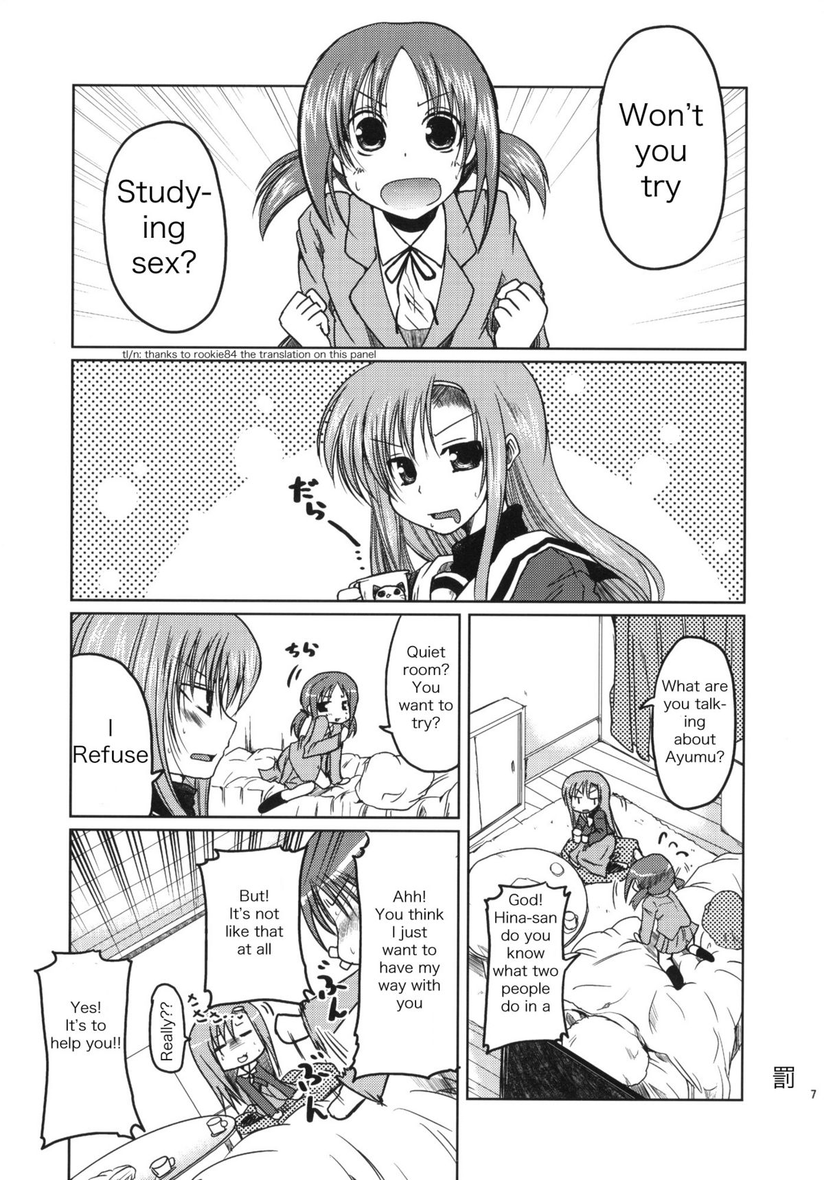 (C76) [TAROTS (Sawano Akira)] Hinagiku to Hamster ga Kyakkyaufufu Suru Ecchi na Hon (Hayate no Gotoku!) [English] [dvinrtribution] page 6 full