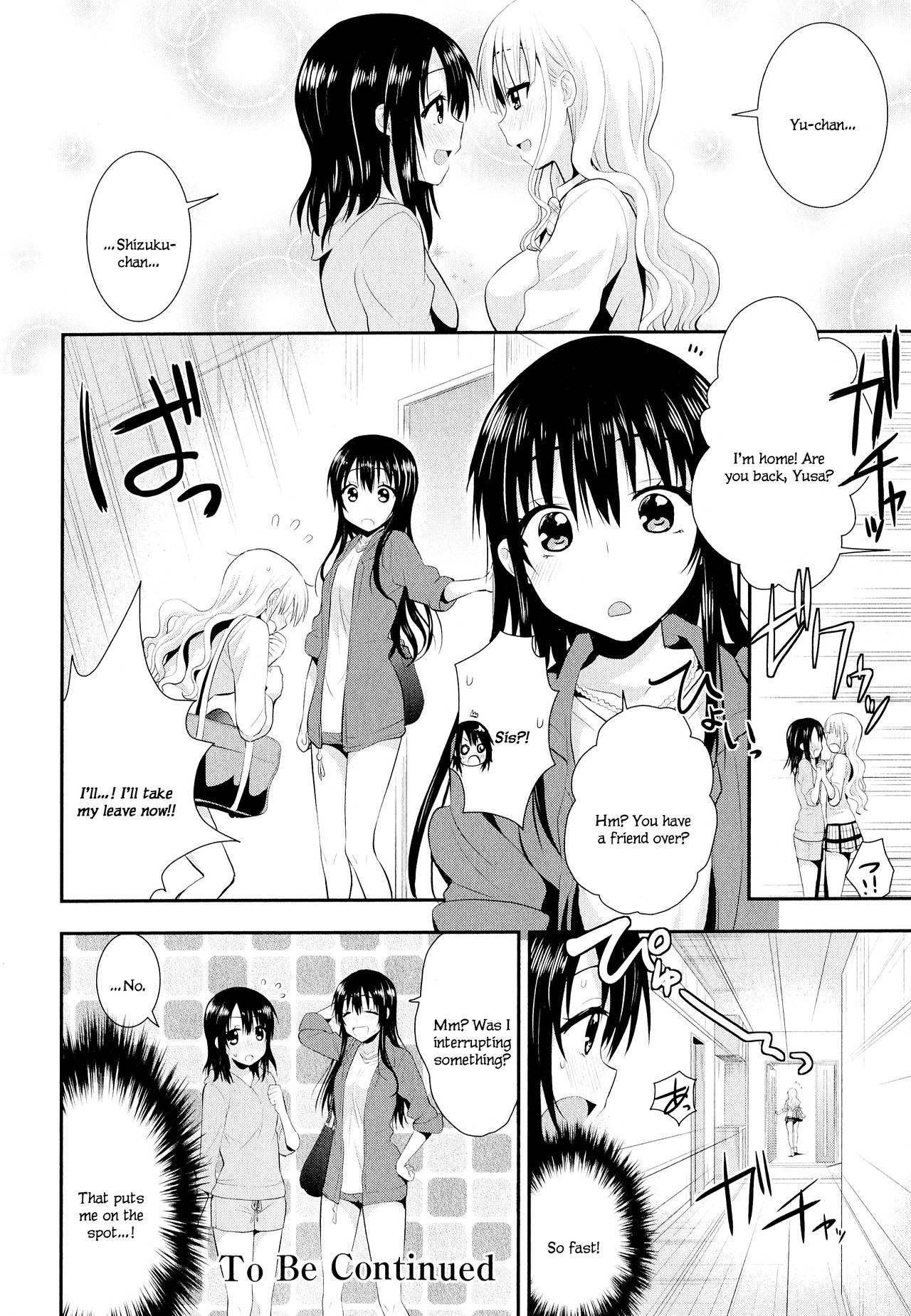 [Saki Chisuzu] Nijiiro Sensibility Ch. 4 | Rainbow Sensibility (Aya Yuri Vol. 11) [English] page 24 full