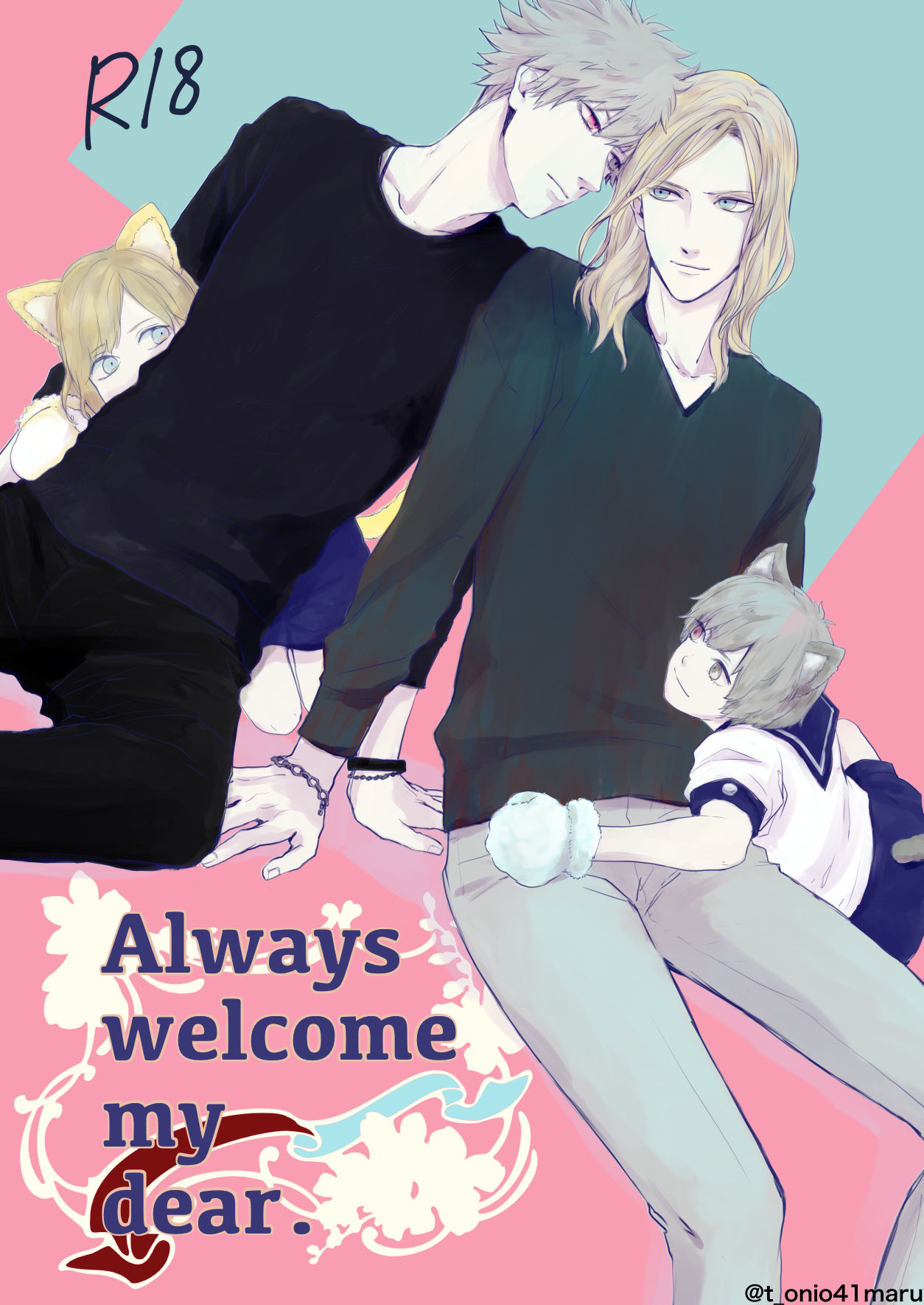 [Qpig (Tonin)] Always welcome my dear. (Uta no Prince-sama) [Digital] page 1 full