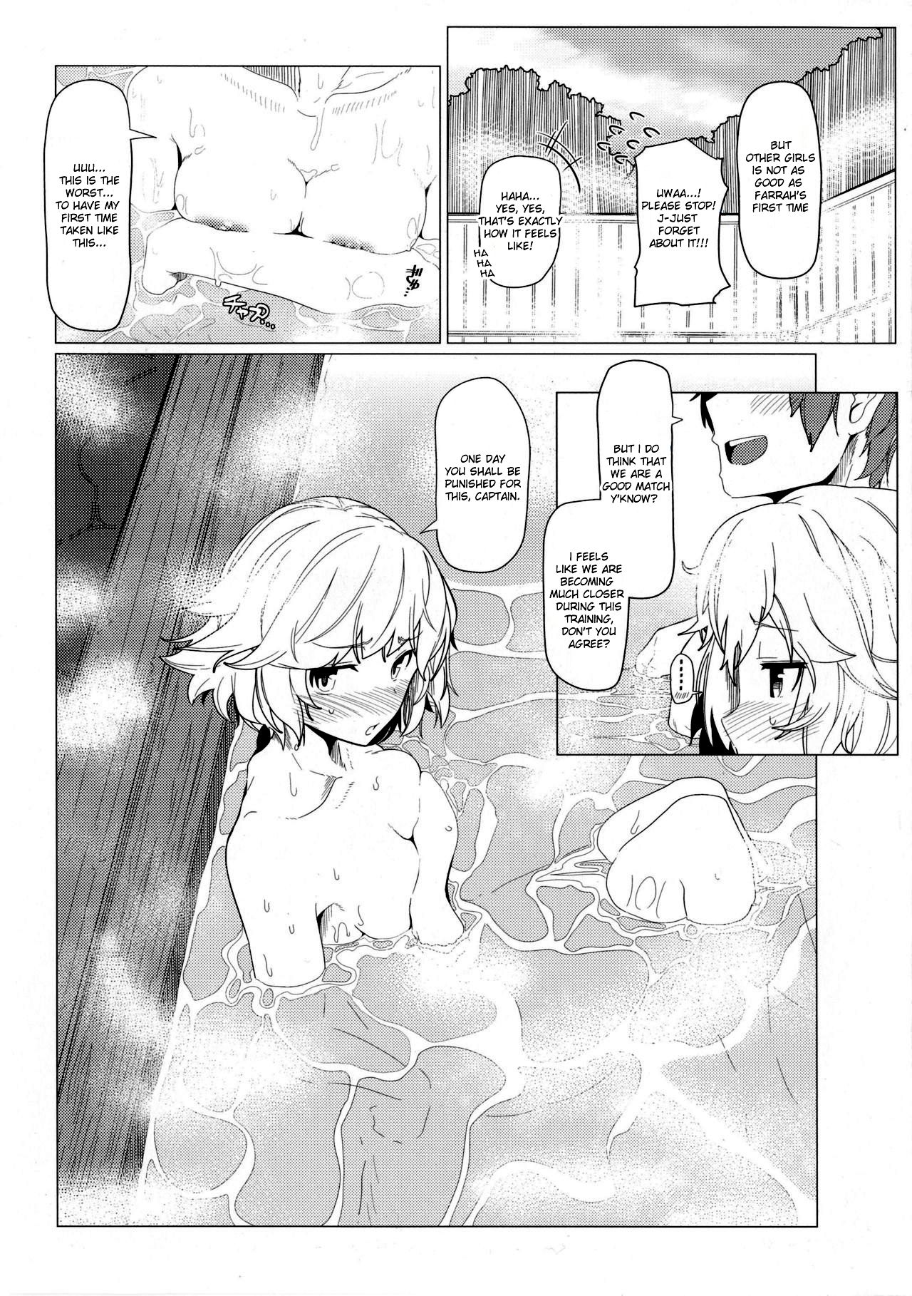 [Kyokutou Koumuten (Kikunosukemaru)] GIRLFriend's 10 (Granblue Fantasy) [English] [Digital] page 4 full
