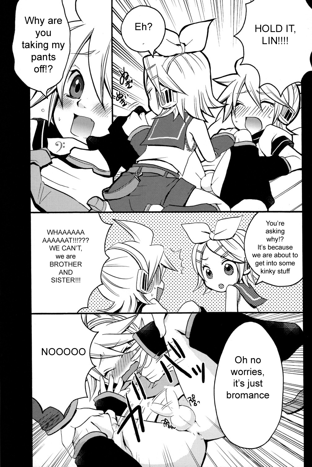 [Yomosugara (Yomogi Ringo)] Tsui Teru Kagamine-san (VOCALOID) [English] [Zeus777] [2008-08-30] page 12 full