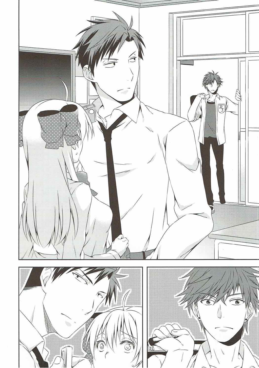 (Bessatsu Love Romance 3) [Ichinichi Sanjou (Jinguu Kozue)] Sakura-san to XXX Shiyou! (Gekkan Shoujo Nozaki-kun) page 18 full