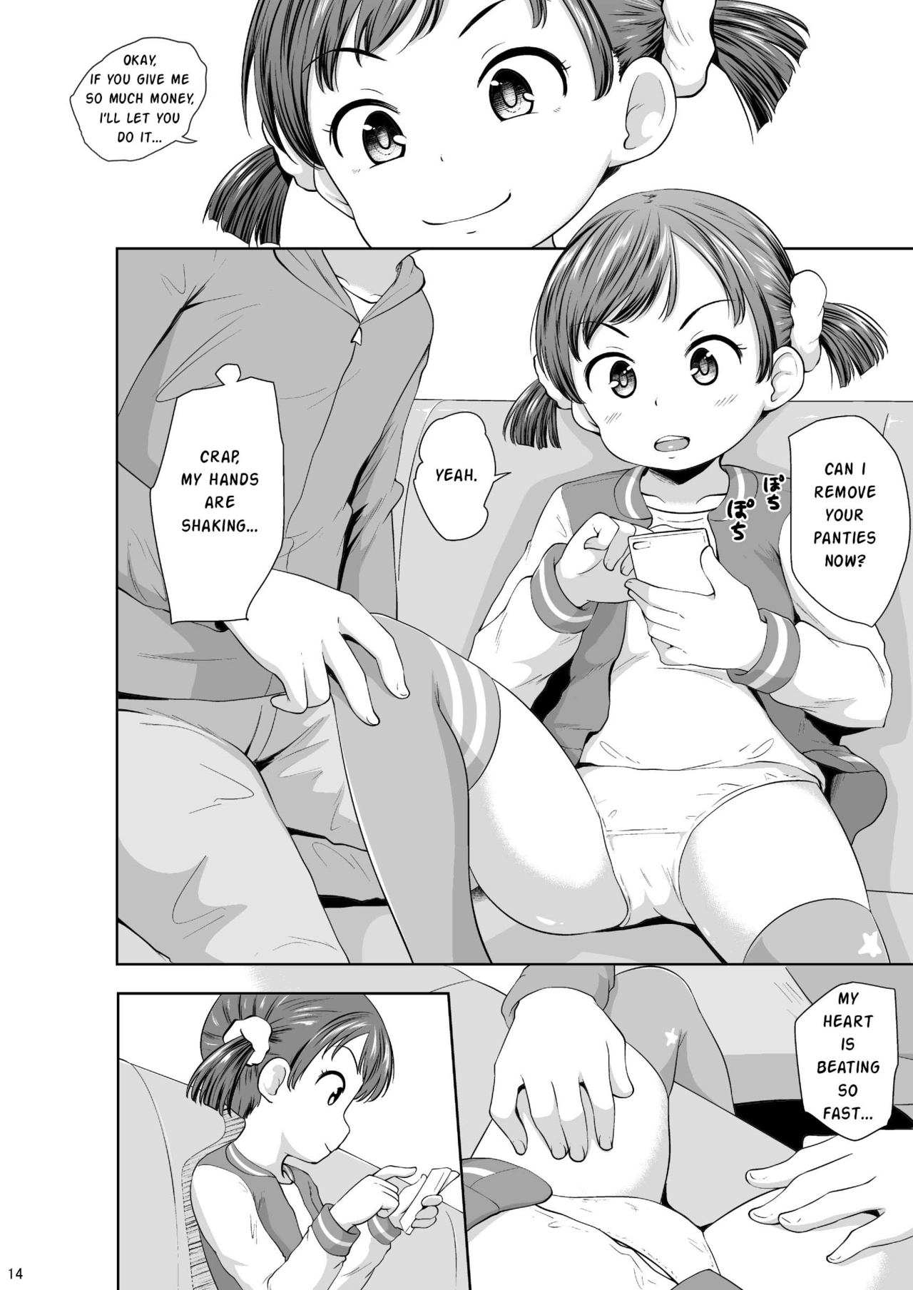 [Terada Nuki] Smapho Shoujo to H na Koto o Suru Houhou | How to do H thing with a smartphone girl [English] [Digital] page 15 full