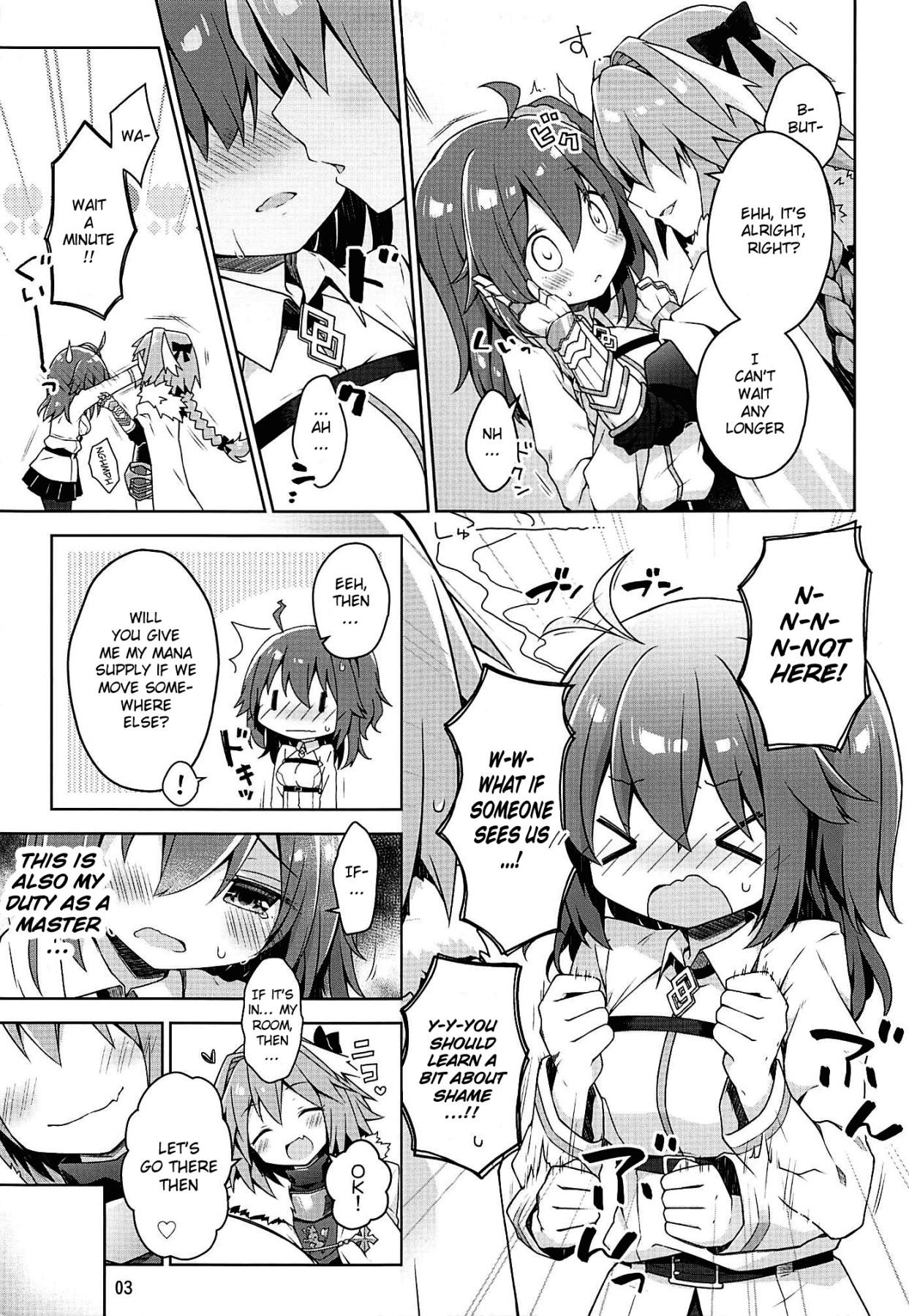 (C94) [Coin Toss (Anzuame)] Boku no Master wa Iya tte Ienai. | My Master Can't Say No (Fate/Grand Order) [English] {Doujins.com} page 4 full