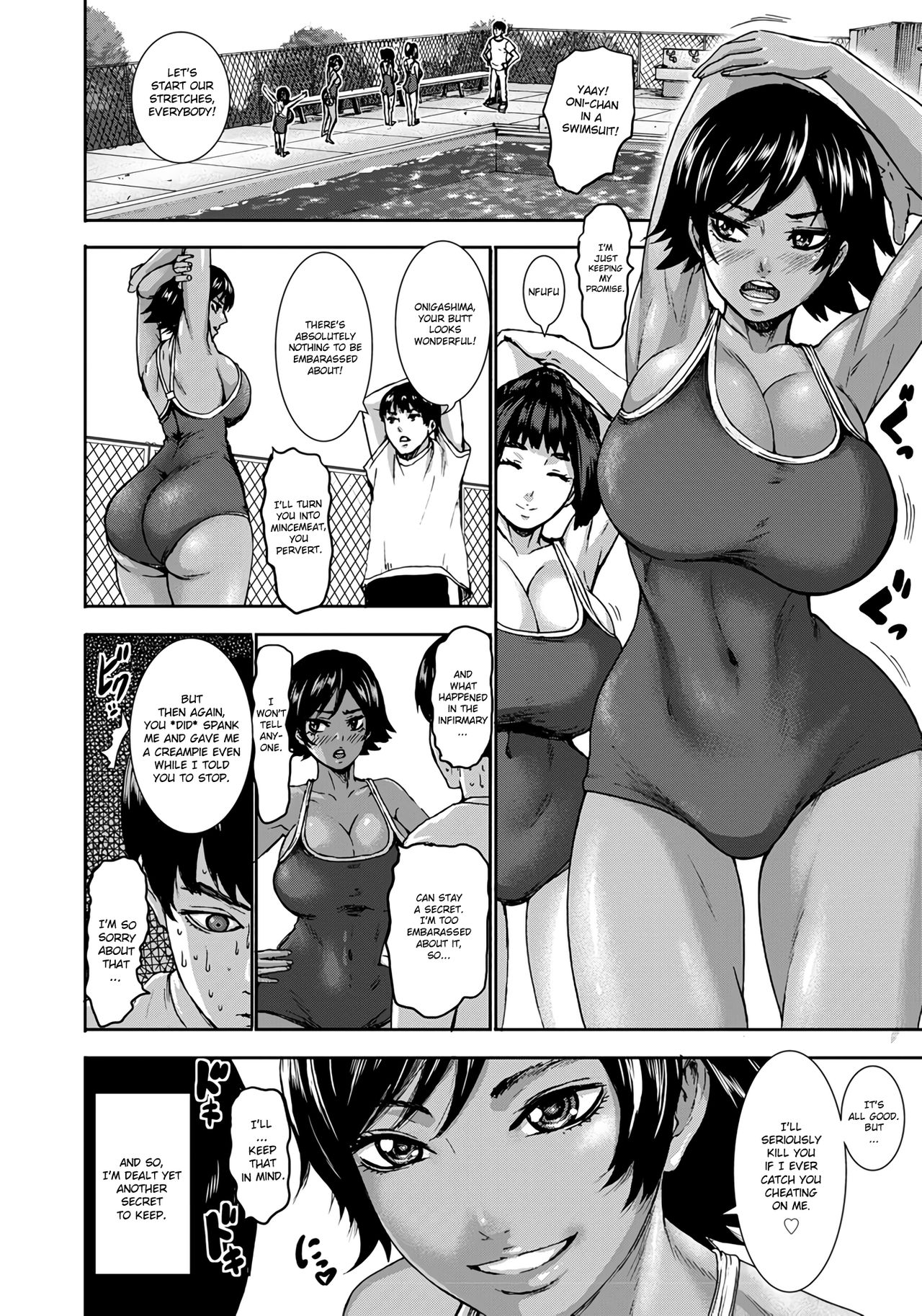 [Piero] Chounyuu Gakuen | Academy For Huge Breasts Ch. 1-4 [English] [Zukuyo] [Digital] page 48 full