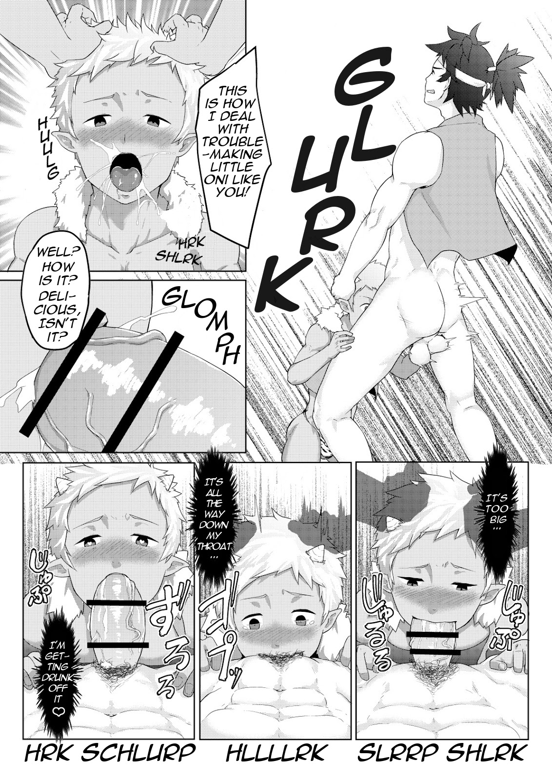 [PULIN Nabe (kakenari)] Otogibanashi Momotarou [English] page 23 full