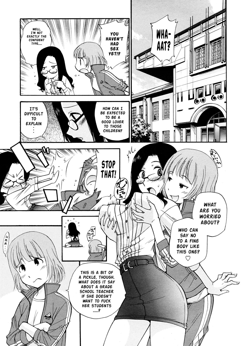 [Kamirenjaku Sanpei] SCHOOL♡ LOVE♡ TEACHER Ch. 1-2 [English] [Risette] page 5 full