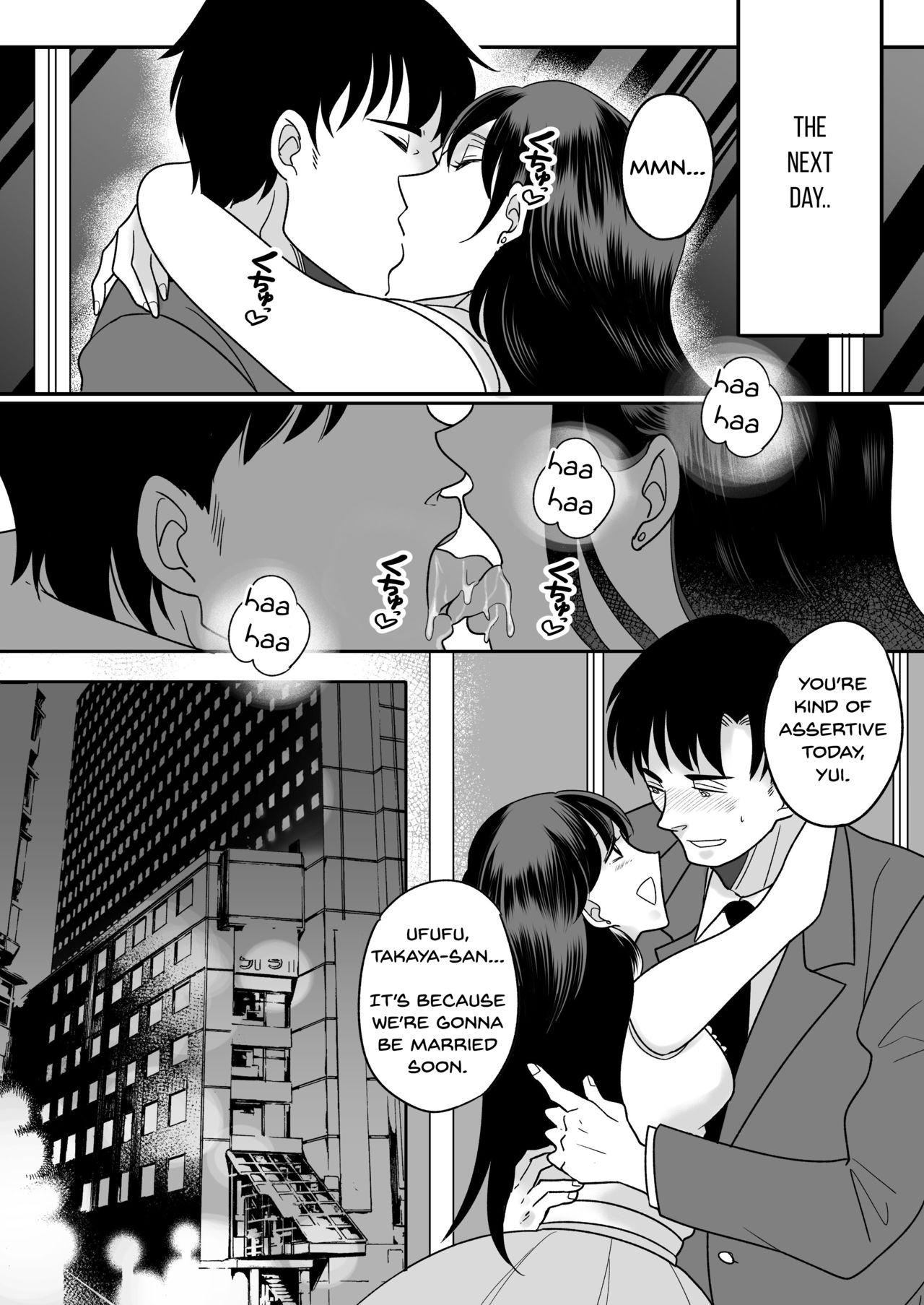 [TSF Mousou Chikusekijo (Minaduki Nanana,Torajima Tao)] Kyoukara Washi ga Goreijo [English] [Dummie] [Digital] page 27 full