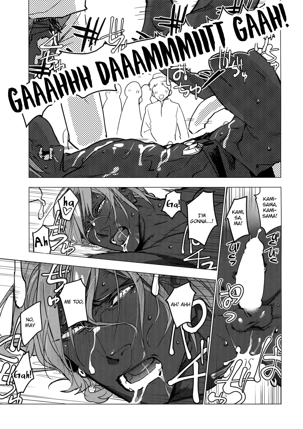 (Dai 22-ji ROOT4to5) [ayyassinmeroncyoukoukudari (Daimon)] Kami-sama ni Bukkakeruto Kodakusan tte Honto desu ka! (Fate/Grand Order) [English] {GrapeJellyScans} page 18 full