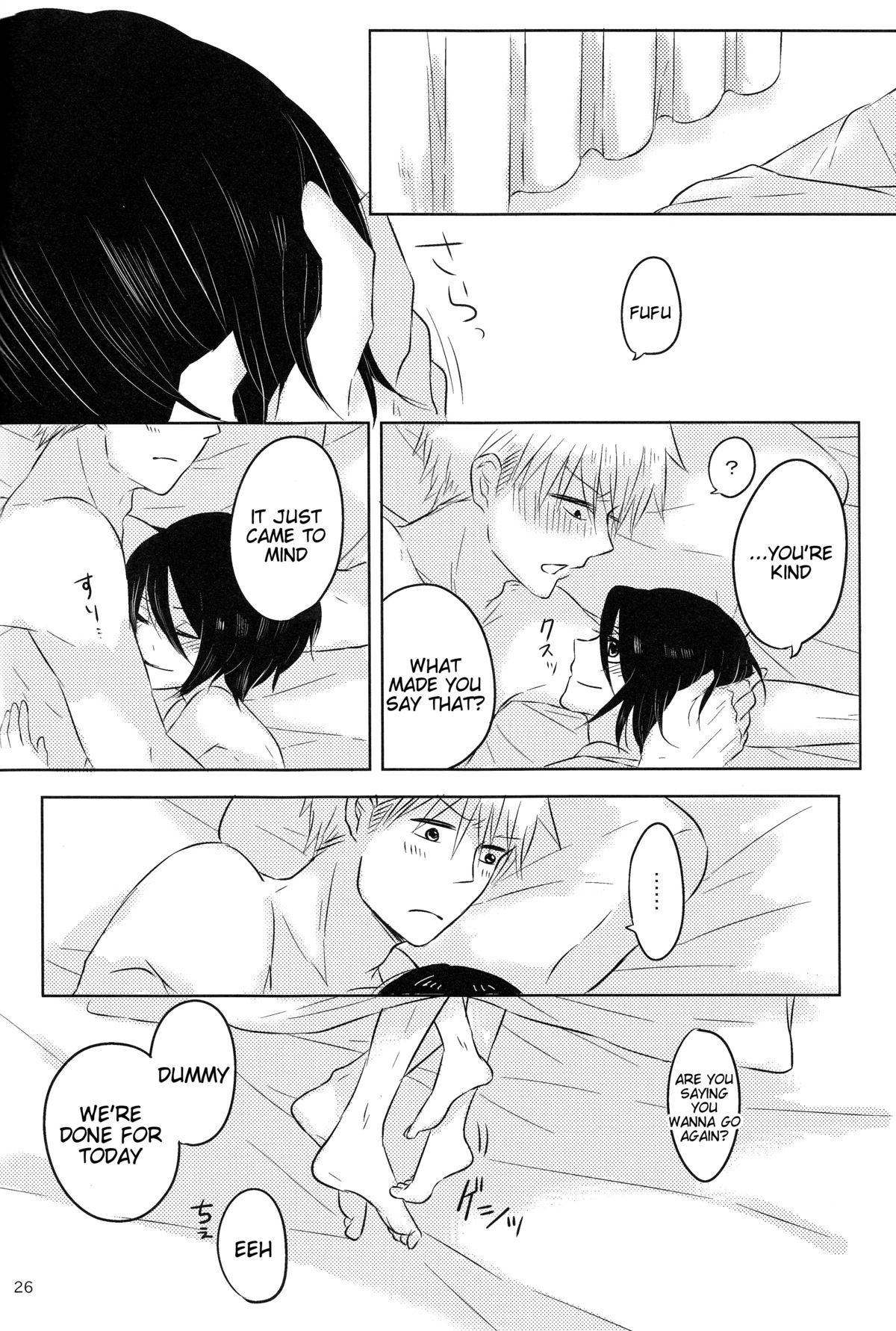 (CCOsaka101) [Candeliere (Matsuyo)] Otona no Tame no Ichiruki Anthology Kiss &! (BLEACH) [English] [Tigoris Translates] page 26 full