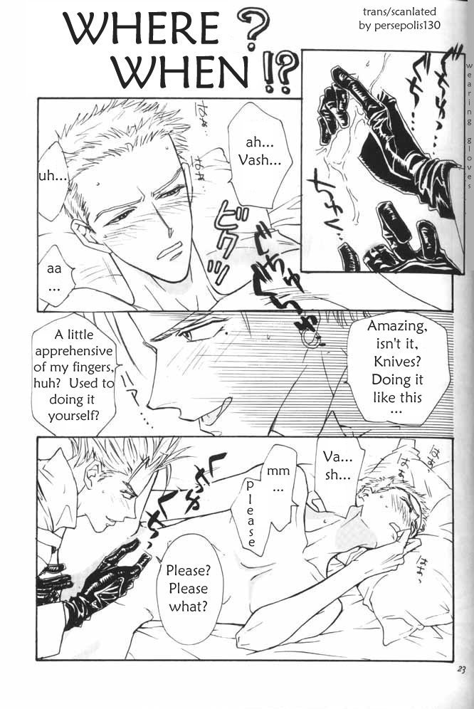 Peeping Room (Trigun) [English] page 24 full