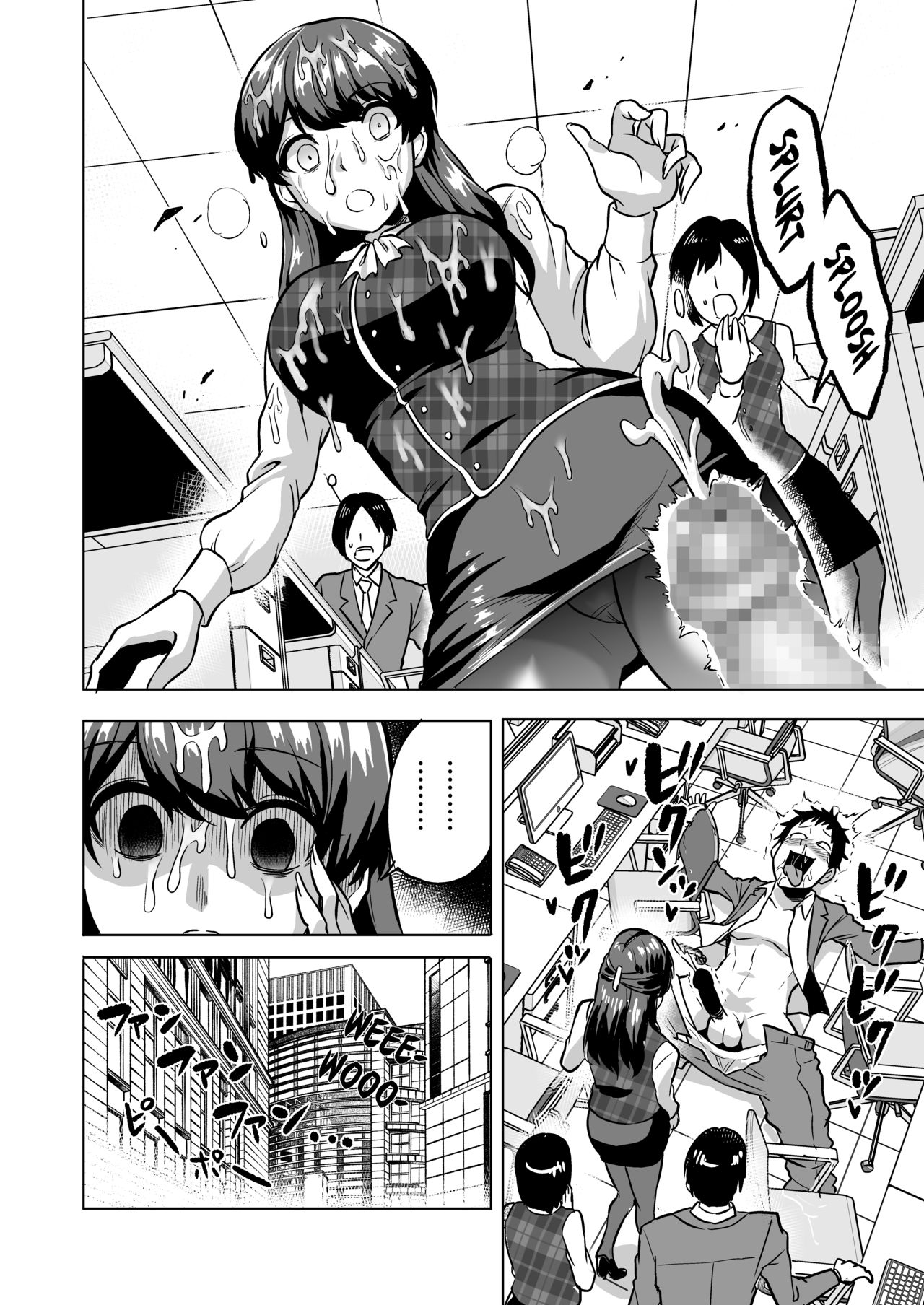 [bose no Doujin Manga Kenkyuujo (bose)] Kankaku no Paraphilia ~Nikushokukei JK-tachi ni Chinpo no Kankaku o Shihai Saretara~ [English] [ZuriRaba] page 30 full