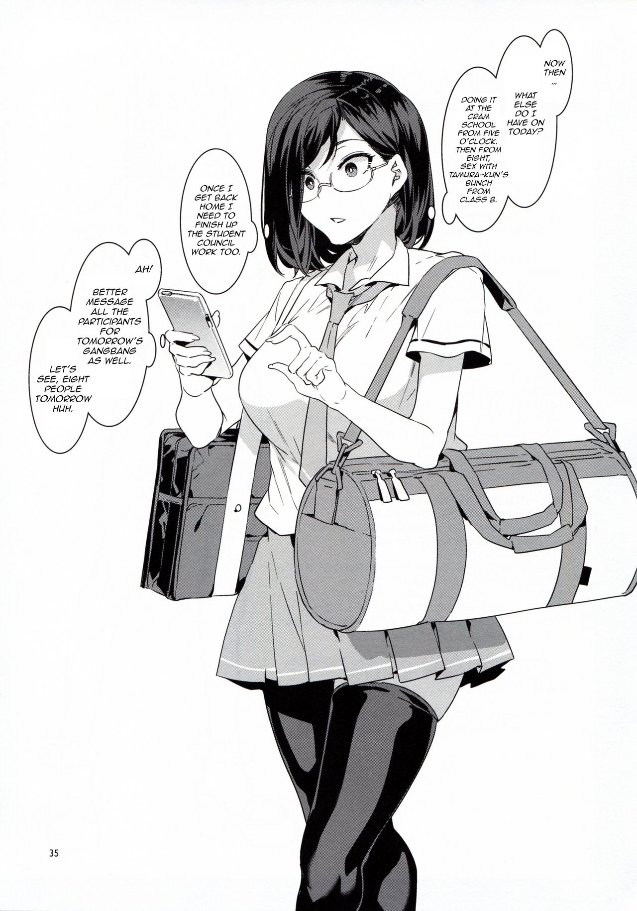 (C94) [Alice no Takarabako (Mizuryu Kei)] Naomi Kaede wa Majime de Sukebe | Naomi Kaede is a Serious Slut [English] [HappyMerchants] page 34 full
