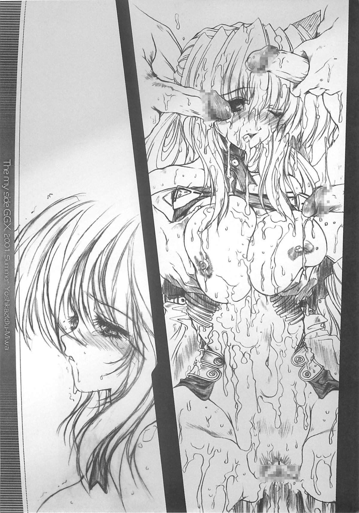 (C60) [Synthetic Garden (Miwa Yoshikazu)] WoE (Guilty Gear) page 58 full